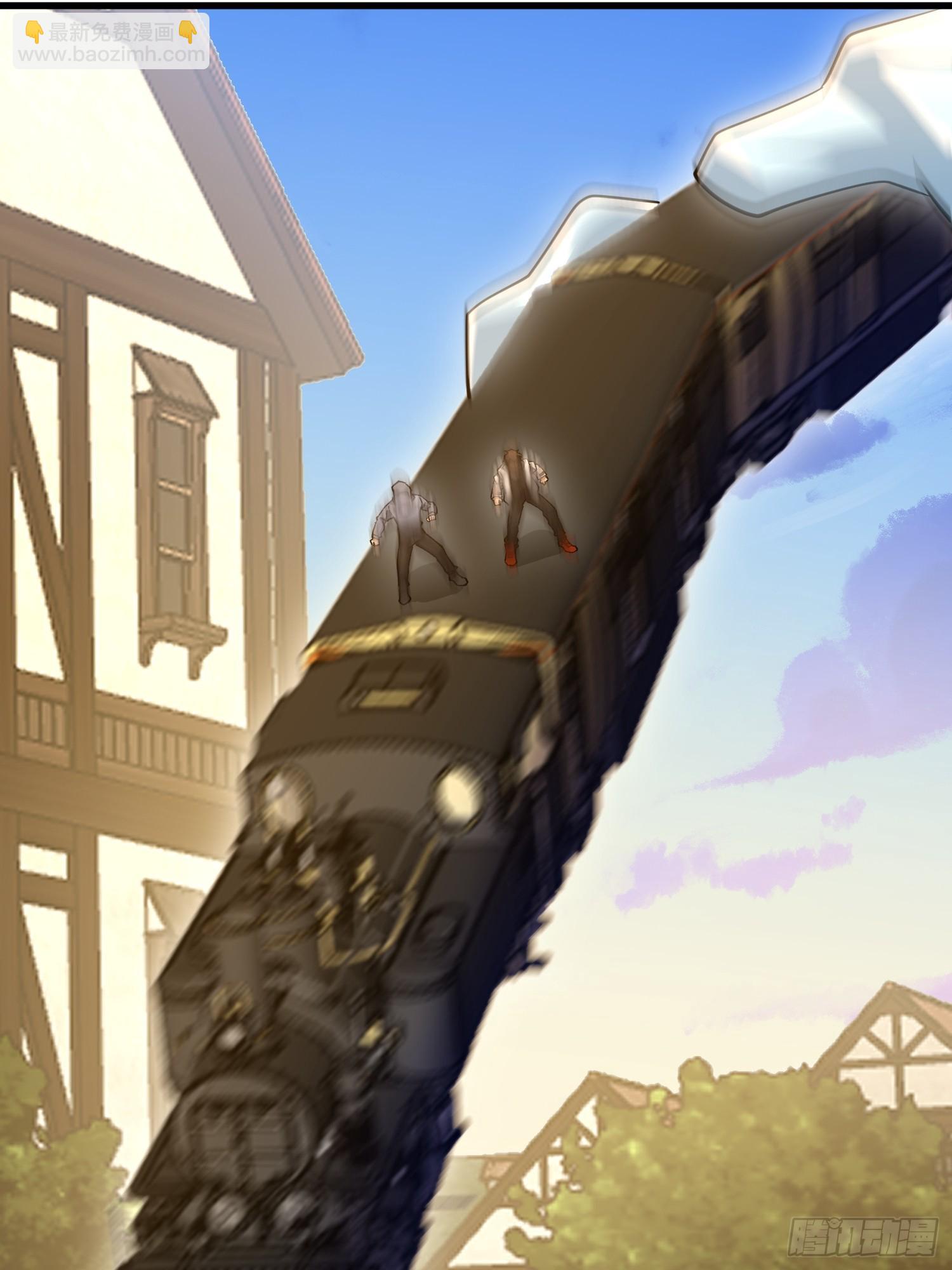 第一序列 - 603 摧城(1/3) - 2