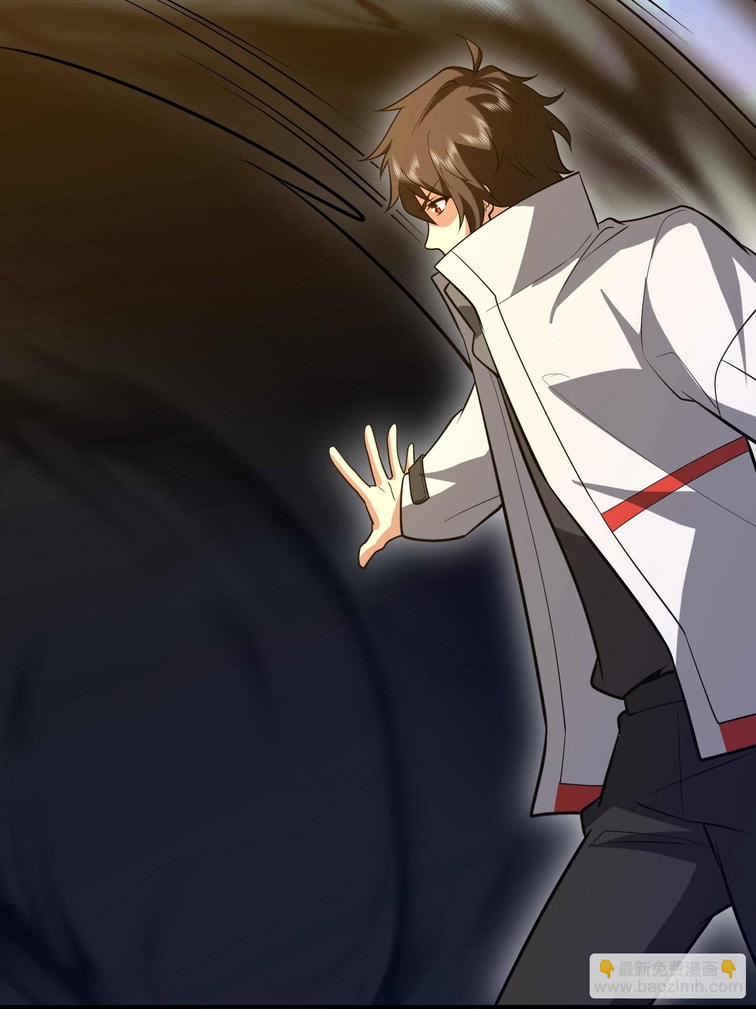 第一序列 - 603 摧城(1/3) - 4