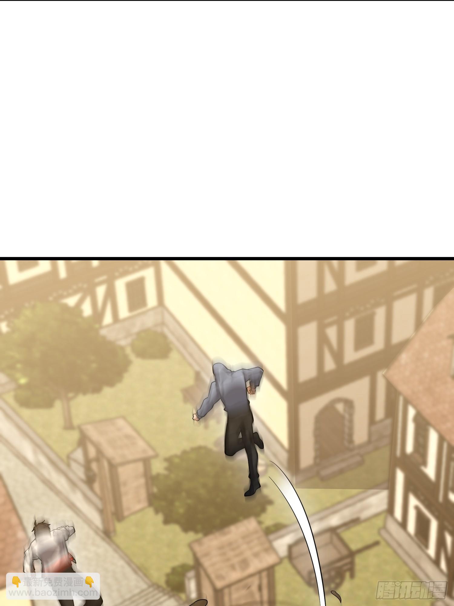 第一序列 - 603 摧城(1/3) - 5