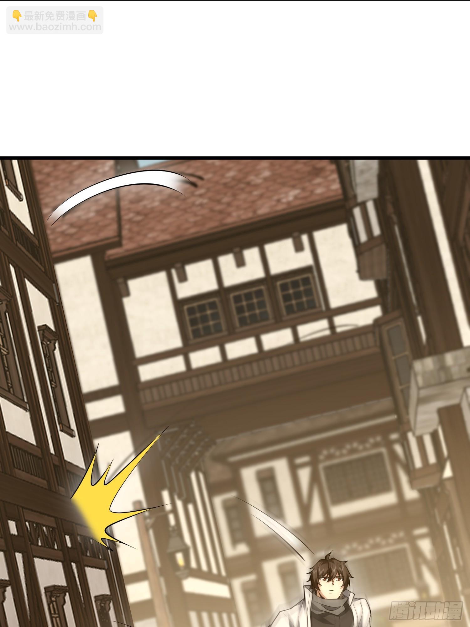 第一序列 - 603 摧城(1/3) - 7