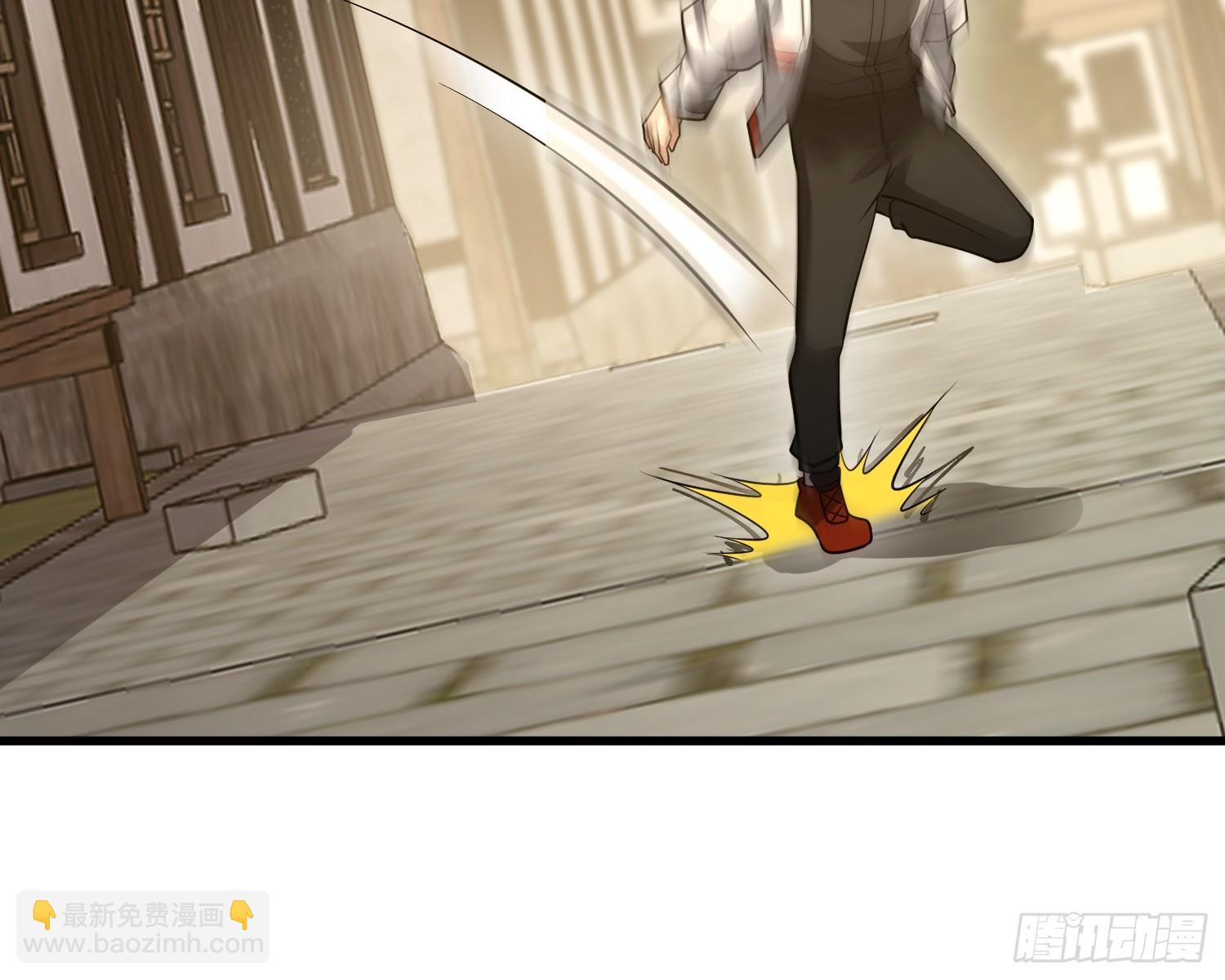 第一序列 - 603 摧城(1/3) - 8