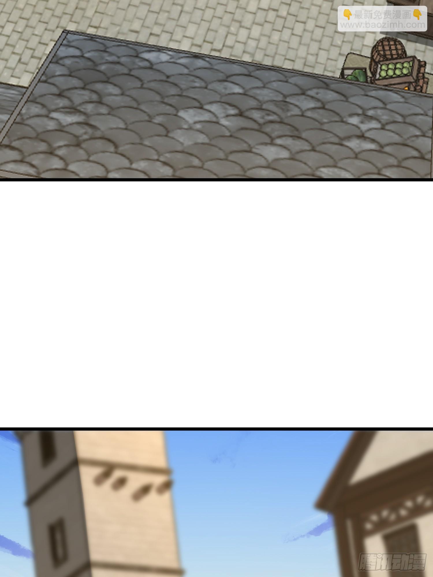 第一序列 - 603 摧城(2/3) - 8