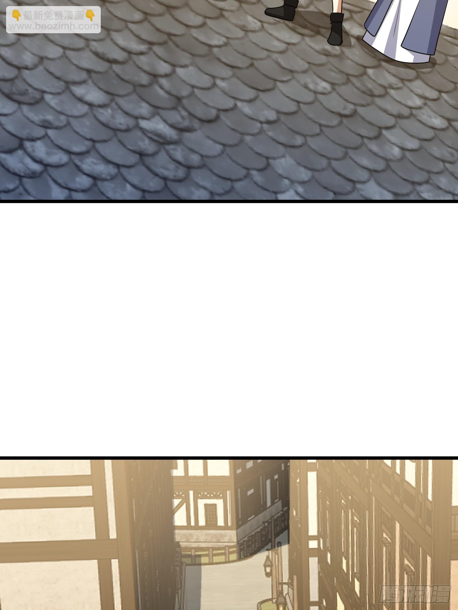 第一序列 - 603 摧城(2/3) - 4