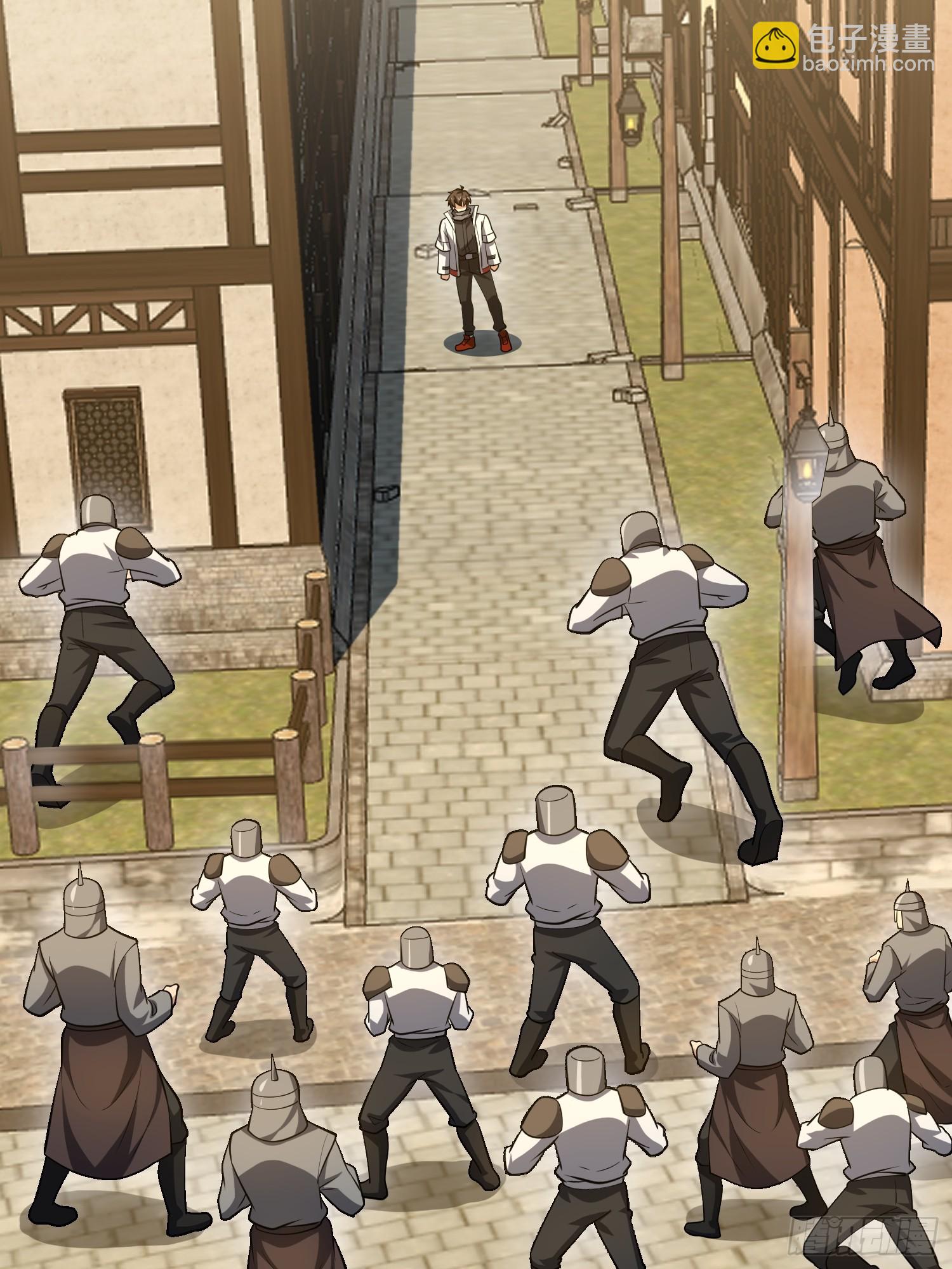 第一序列 - 603 摧城(2/3) - 5