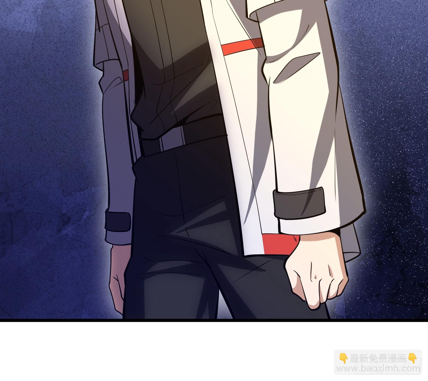 第一序列 - 603 摧城(2/3) - 7