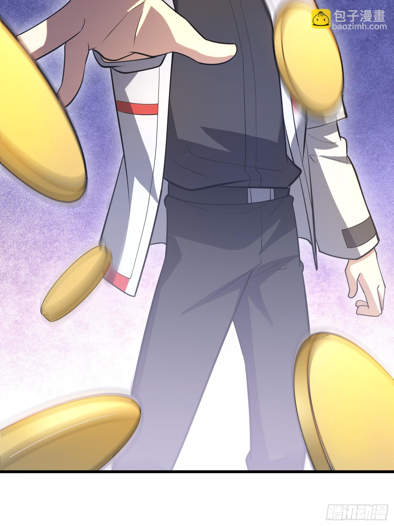 第一序列 - 603 摧城(2/3) - 1