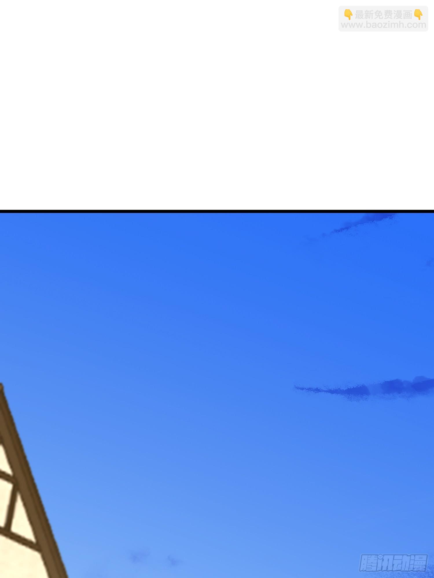 第一序列 - 603 摧城(2/3) - 2