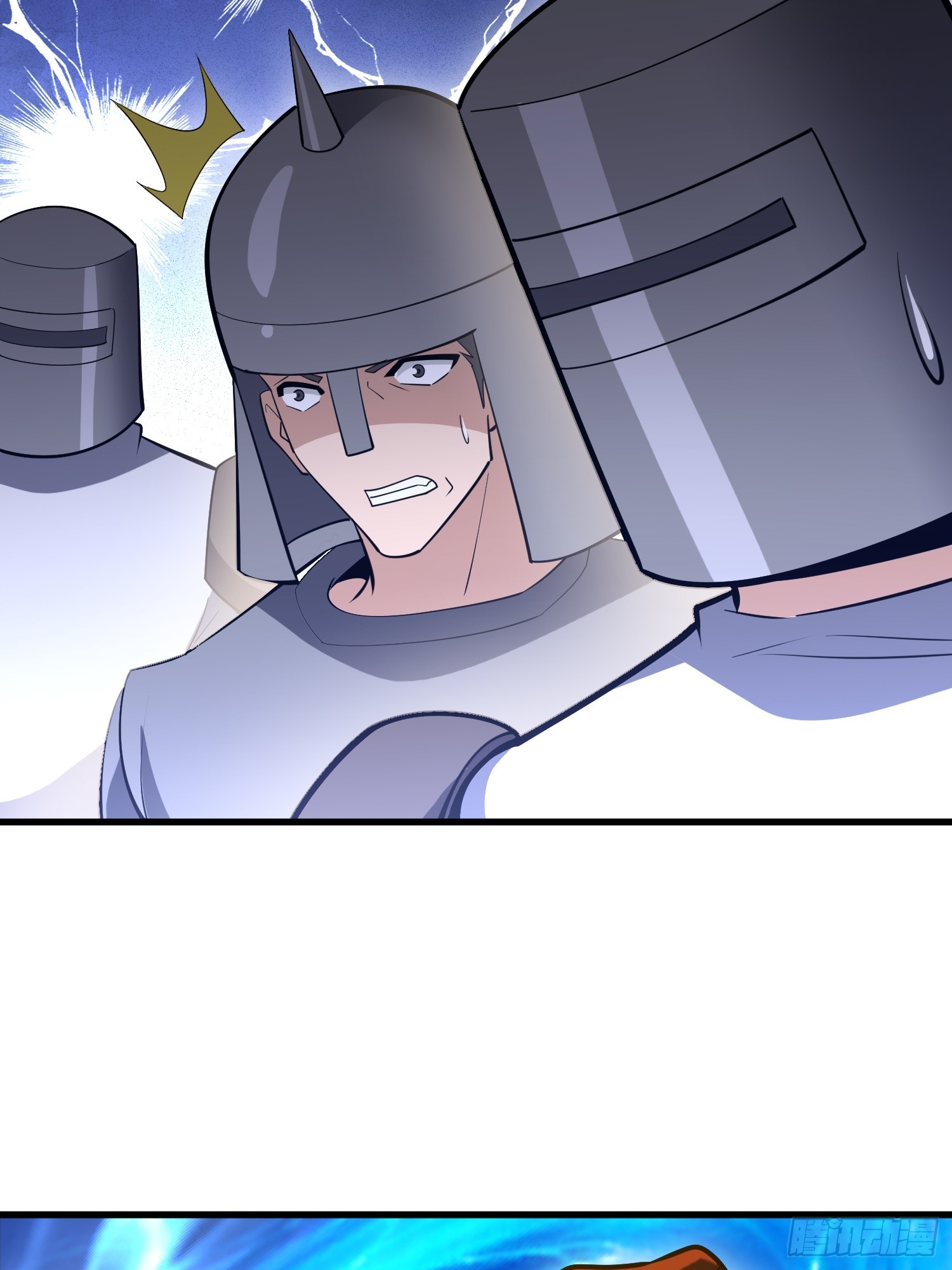 第一序列 - 603 摧城(2/3) - 5