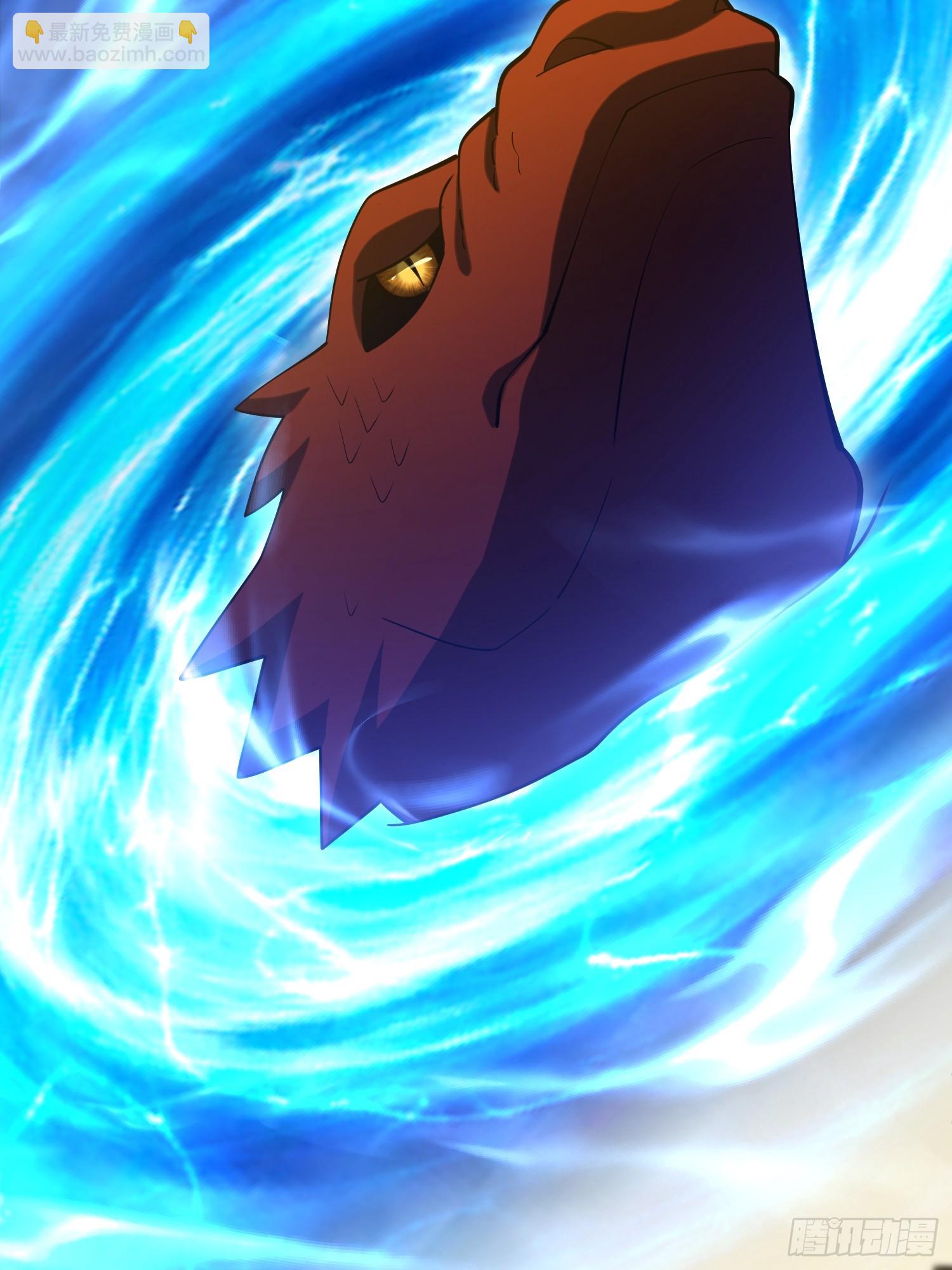 第一序列 - 603 摧城(2/3) - 6