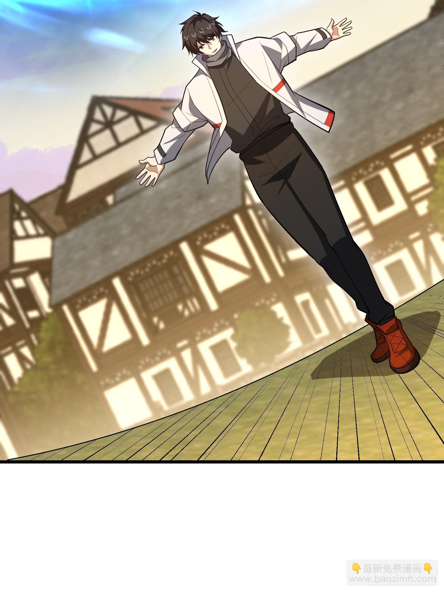 第一序列 - 603 摧城(2/3) - 7