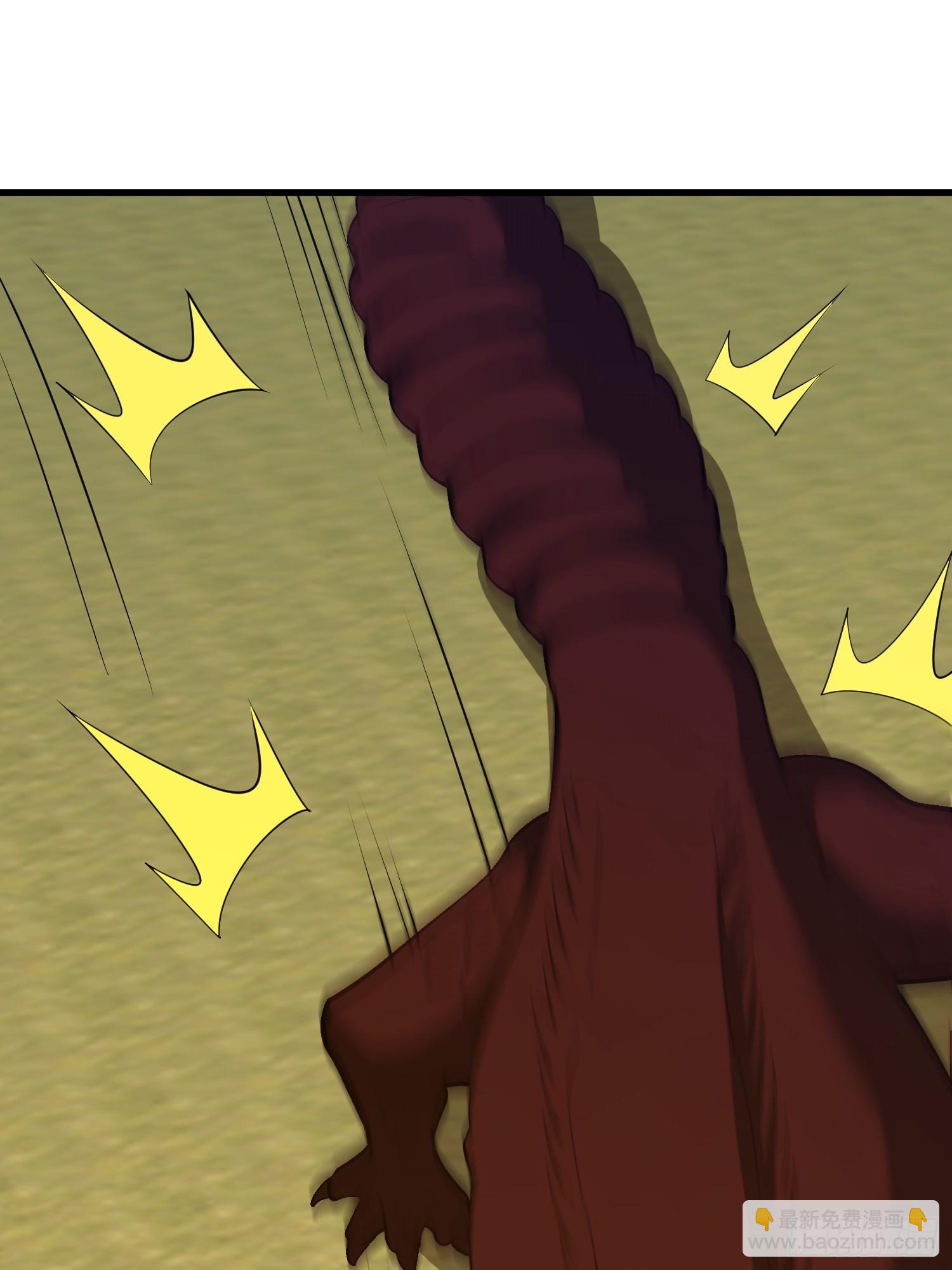 第一序列 - 603 摧城(2/3) - 8