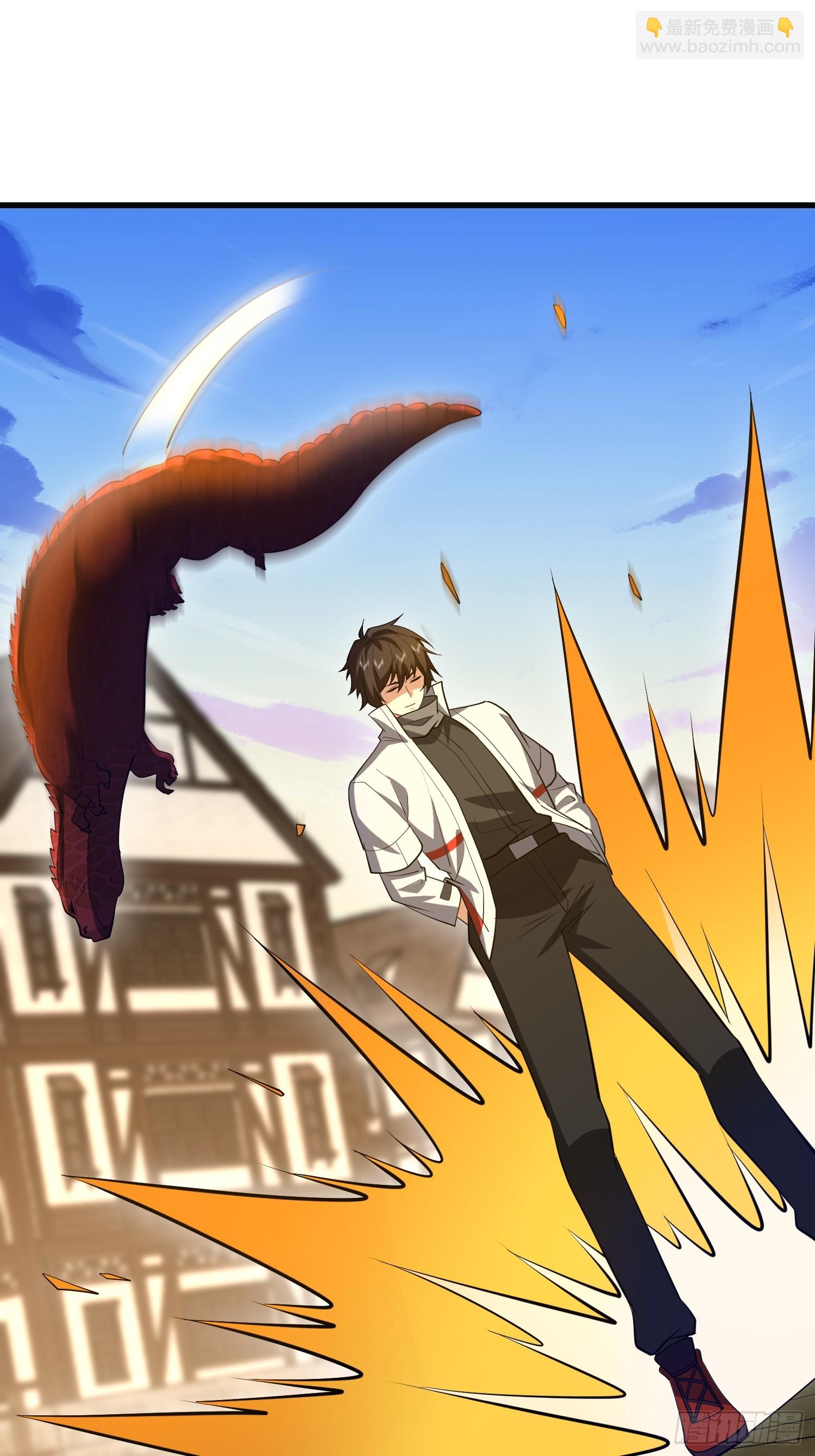 第一序列 - 603 摧城(2/3) - 4