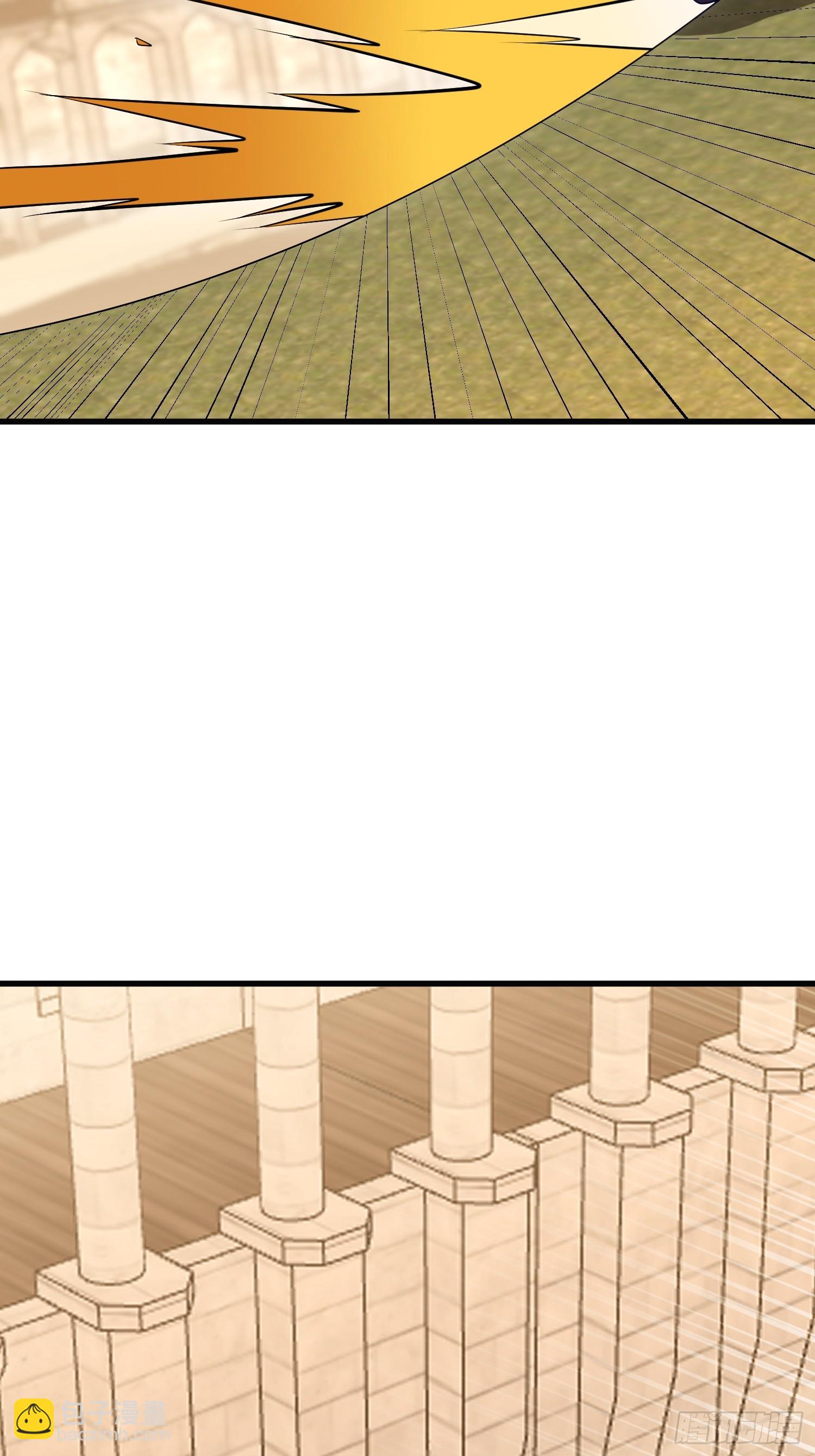 第一序列 - 603 摧城(2/3) - 5