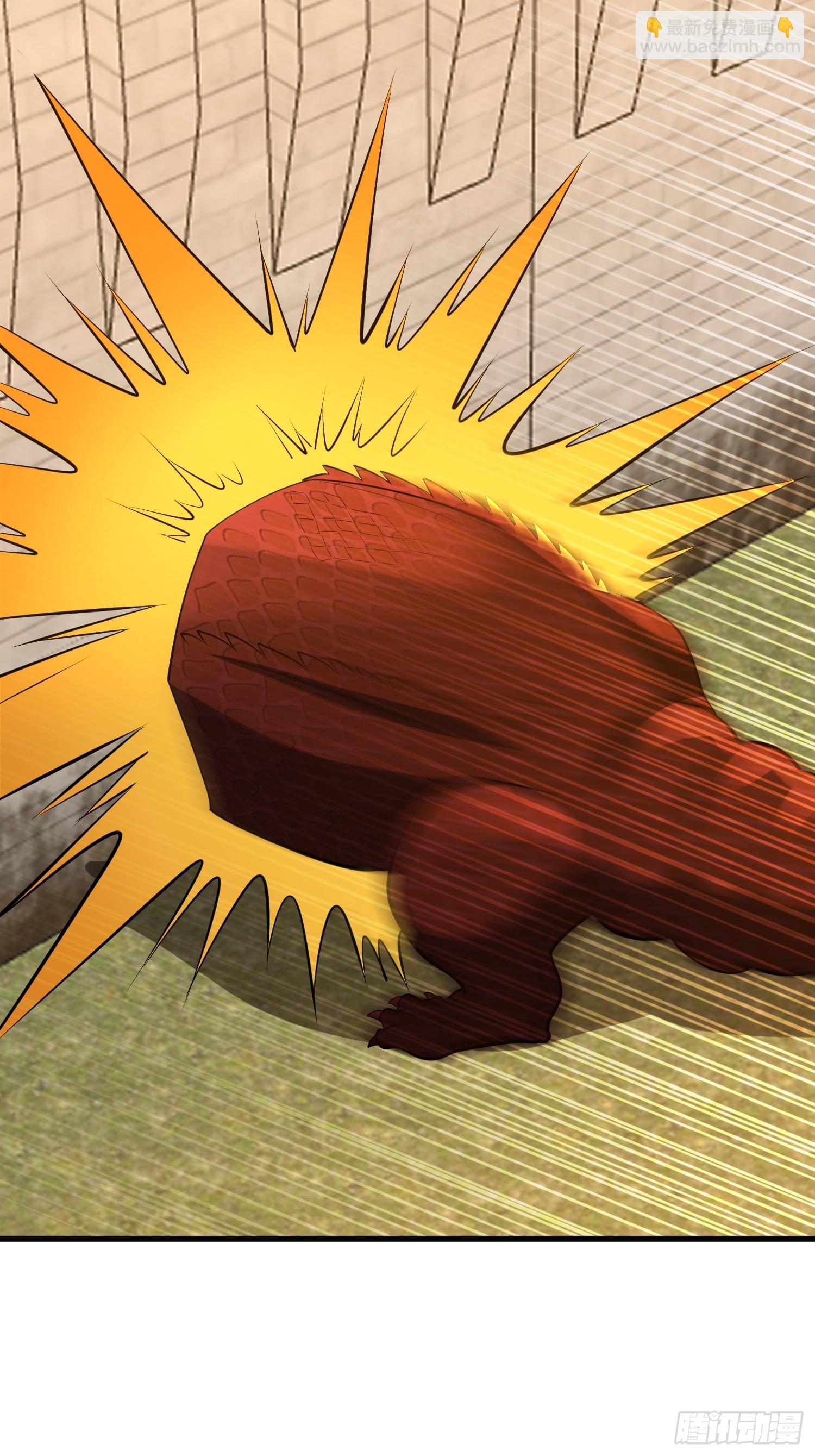 第一序列 - 603 摧城(2/3) - 6