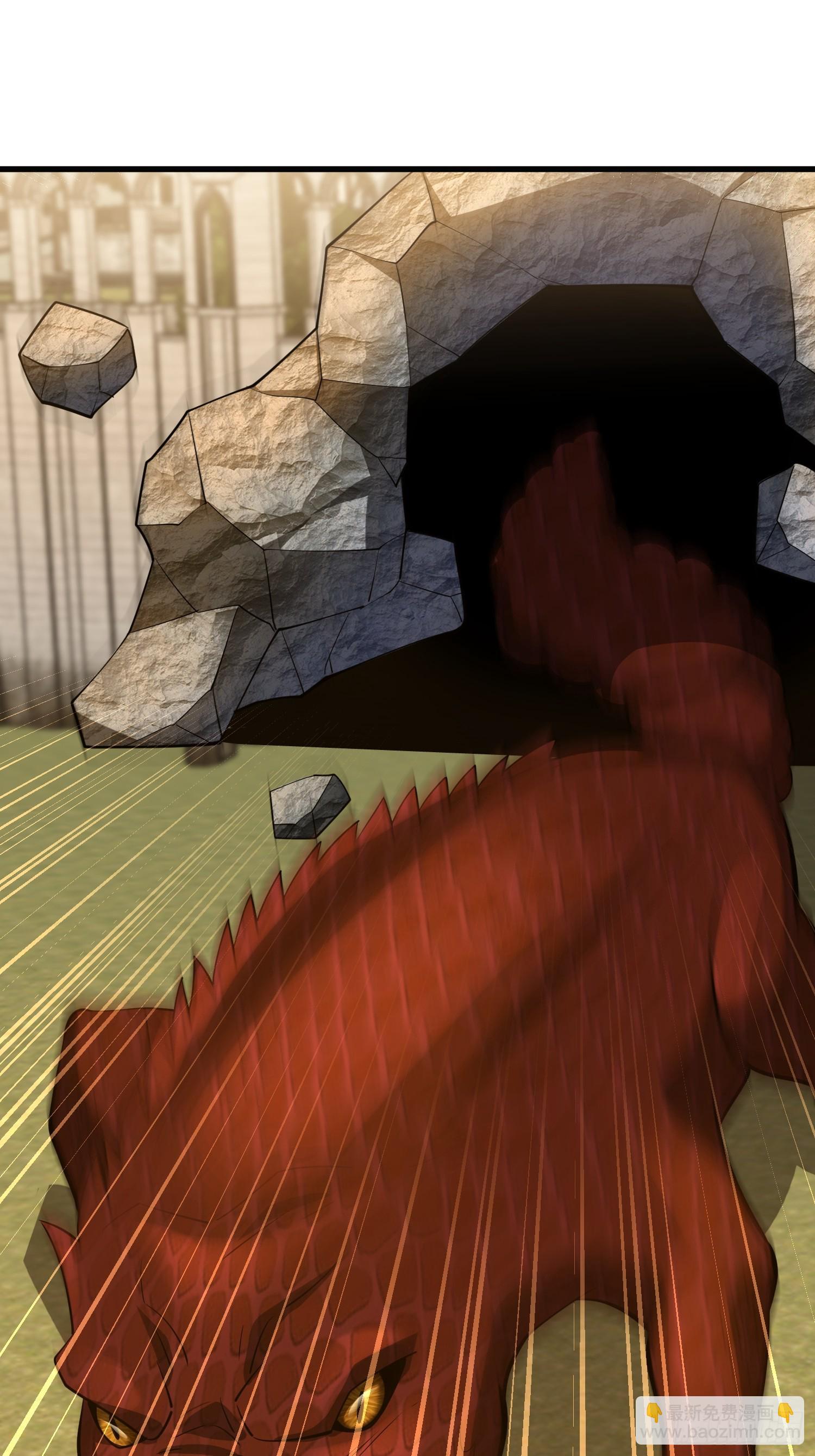 第一序列 - 603 摧城(2/3) - 7