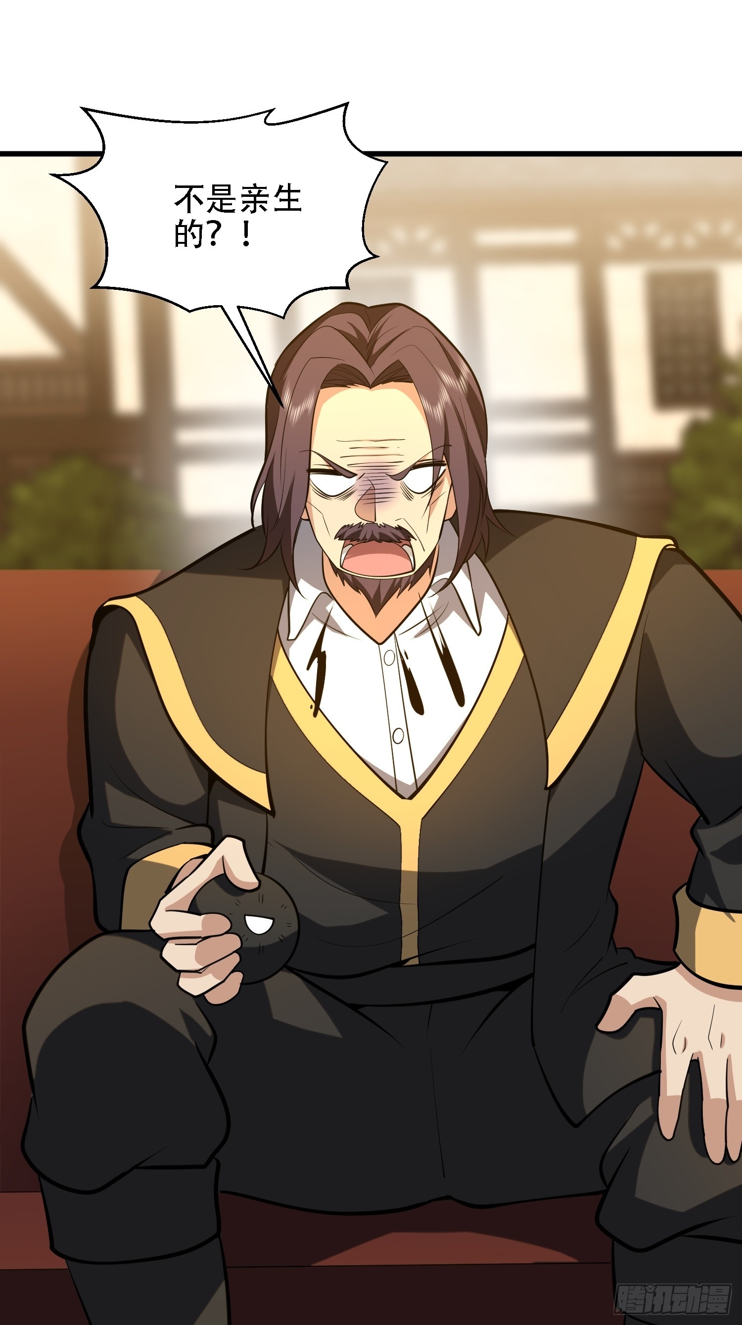 第一序列 - 603 摧城(2/3) - 5