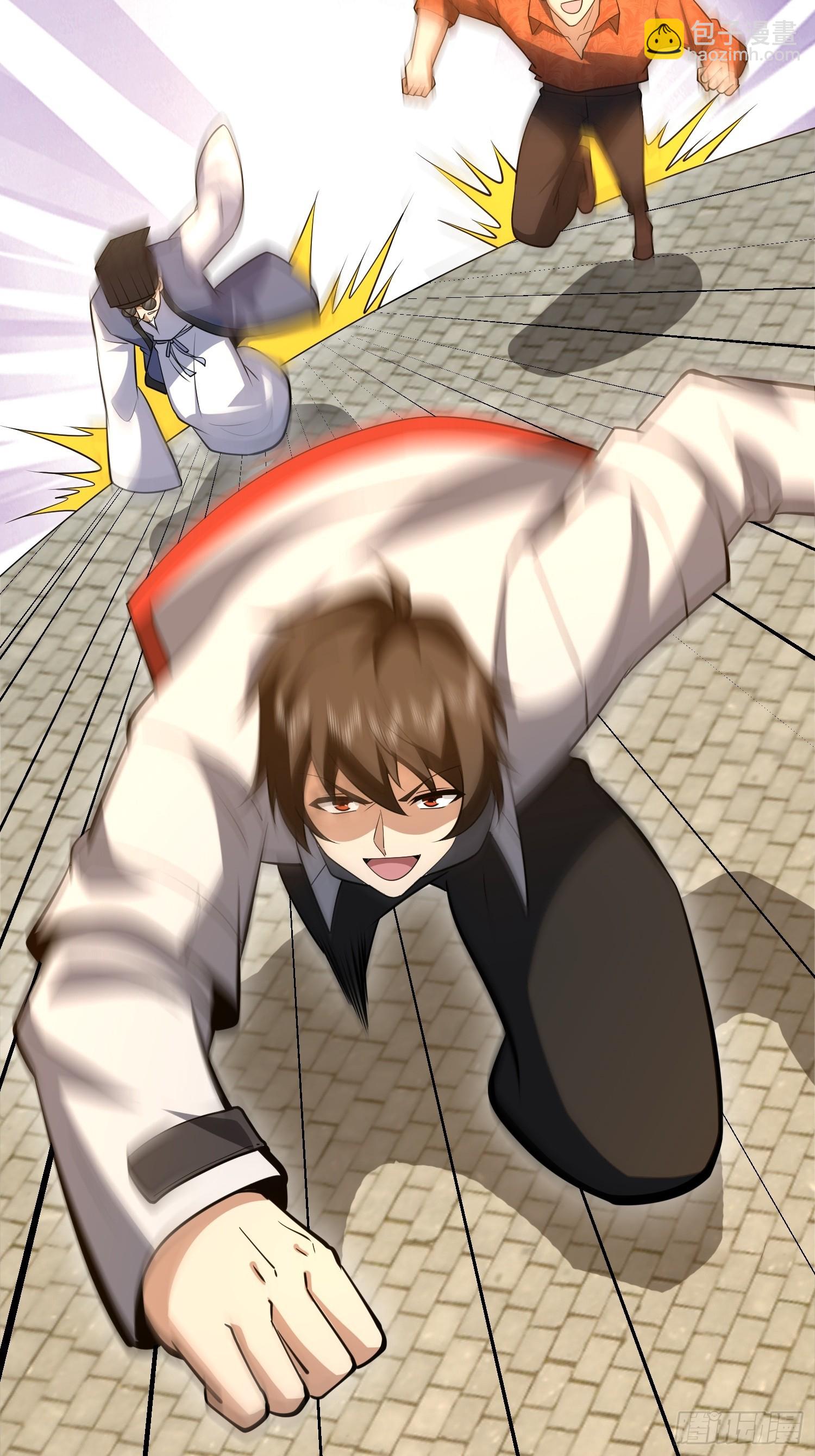 第一序列 - 603 摧城(2/3) - 4