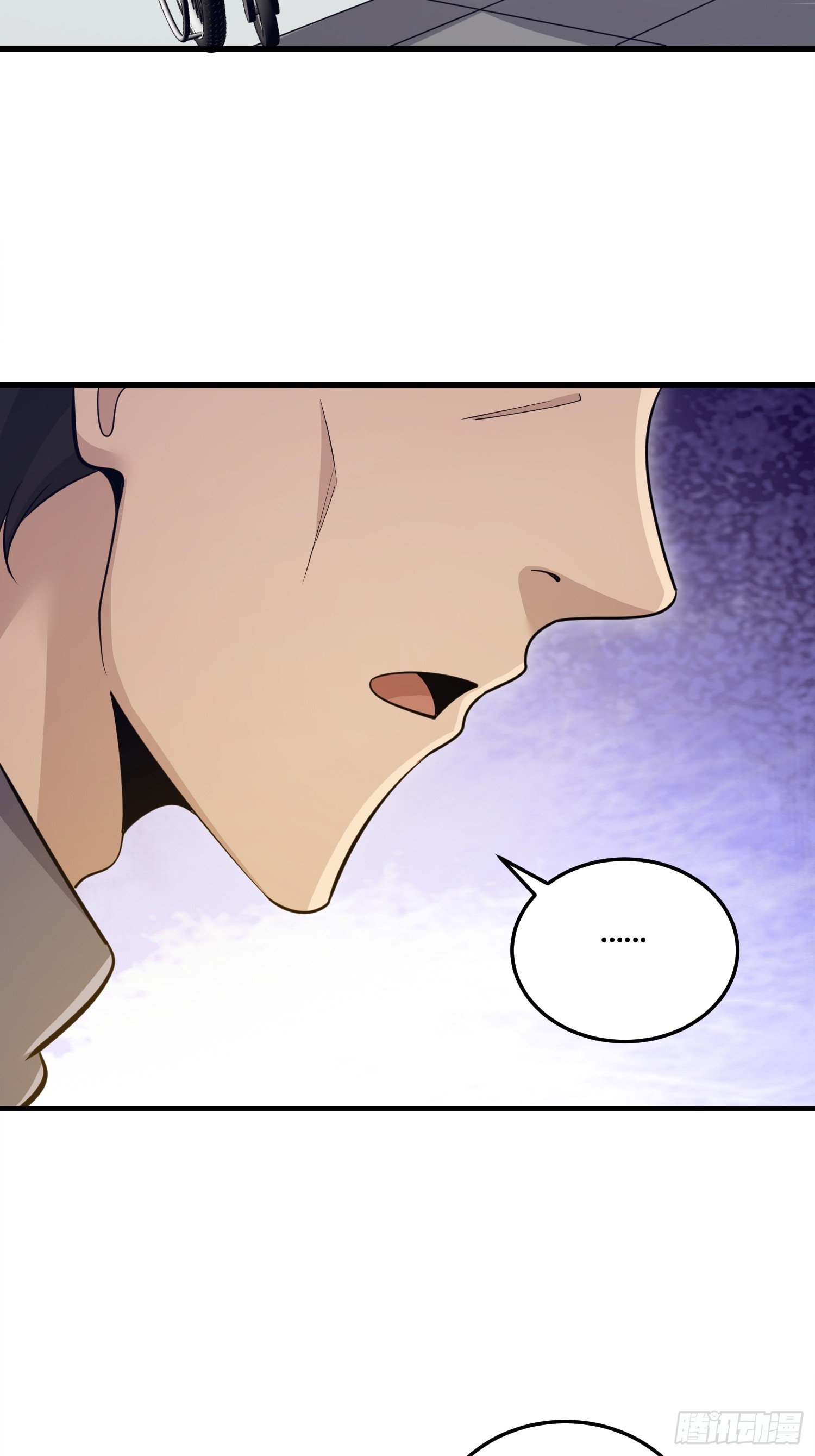 第一序列 - 605 壁壘聯盟(3/3) - 5