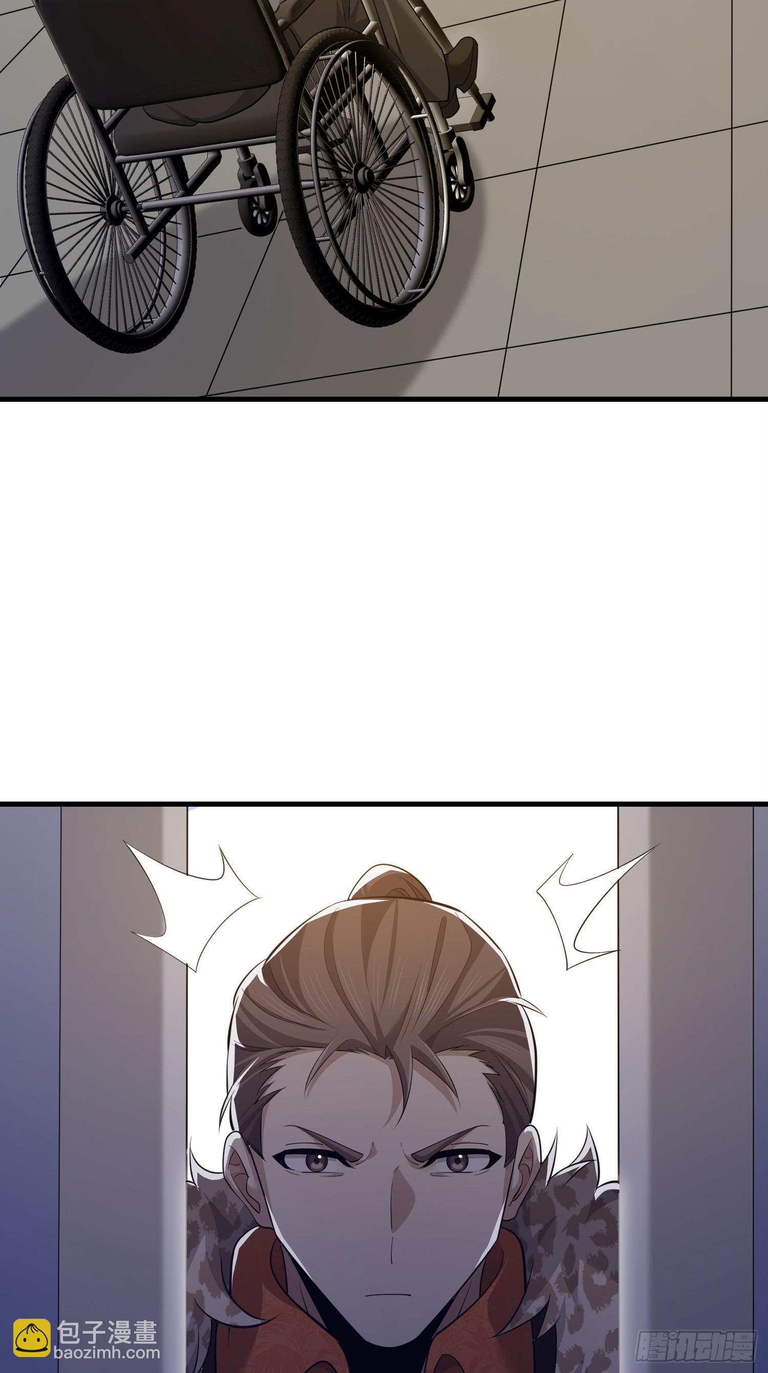 第一序列 - 605 壁壘聯盟(3/3) - 4