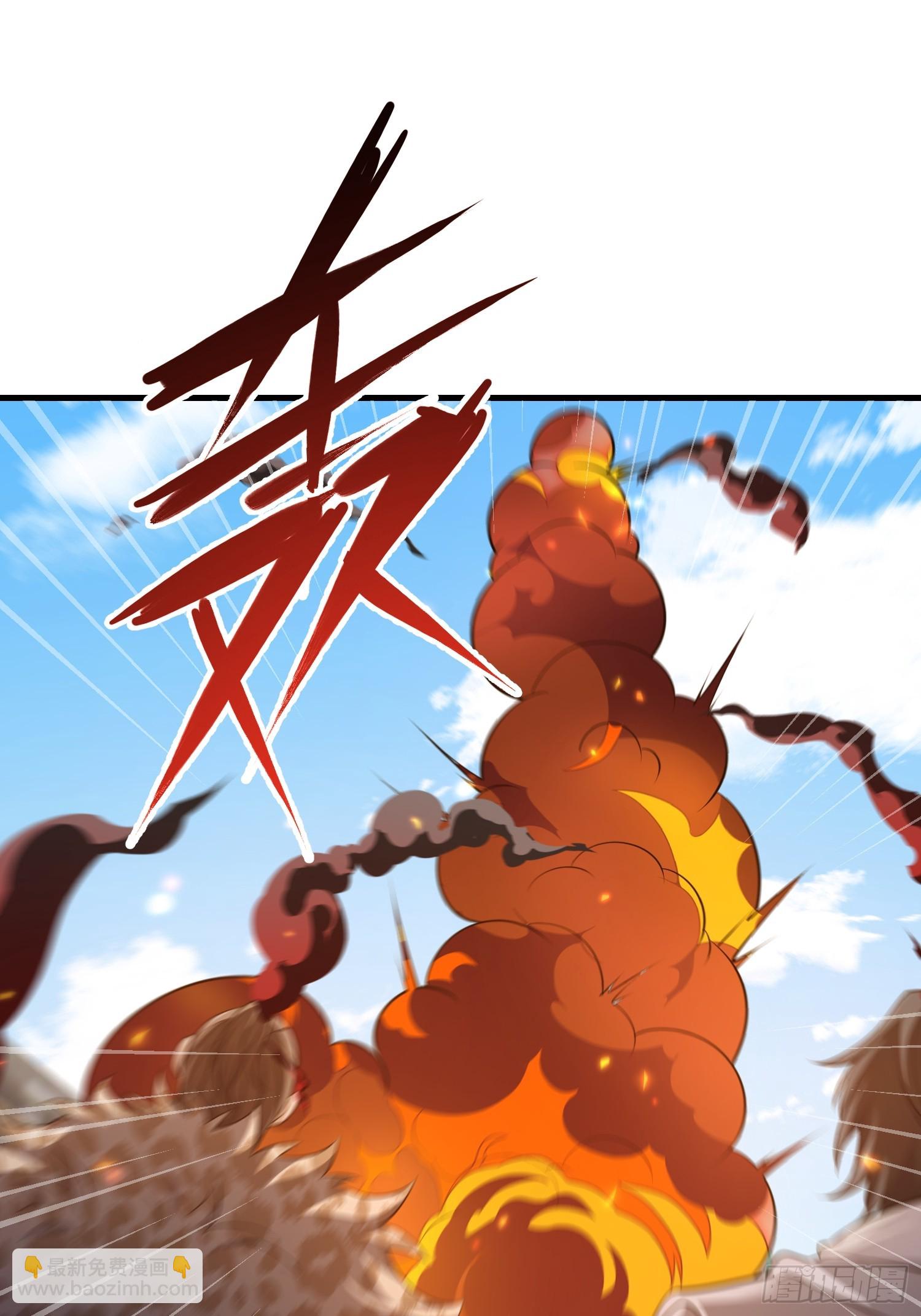 第一序列 - 605 壁壘聯盟(3/3) - 2