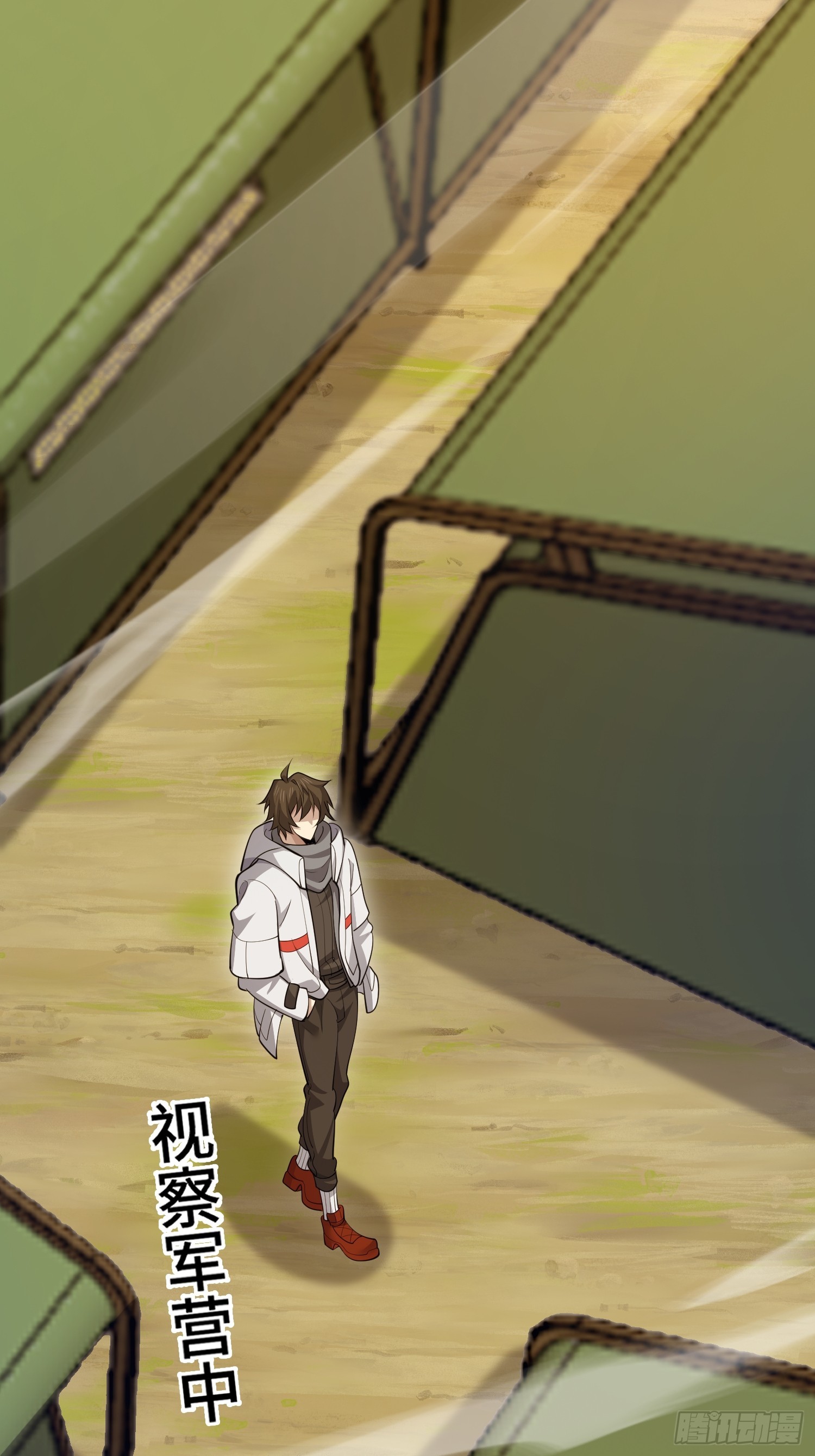 第一序列 - 605 壁壘聯盟(1/3) - 7