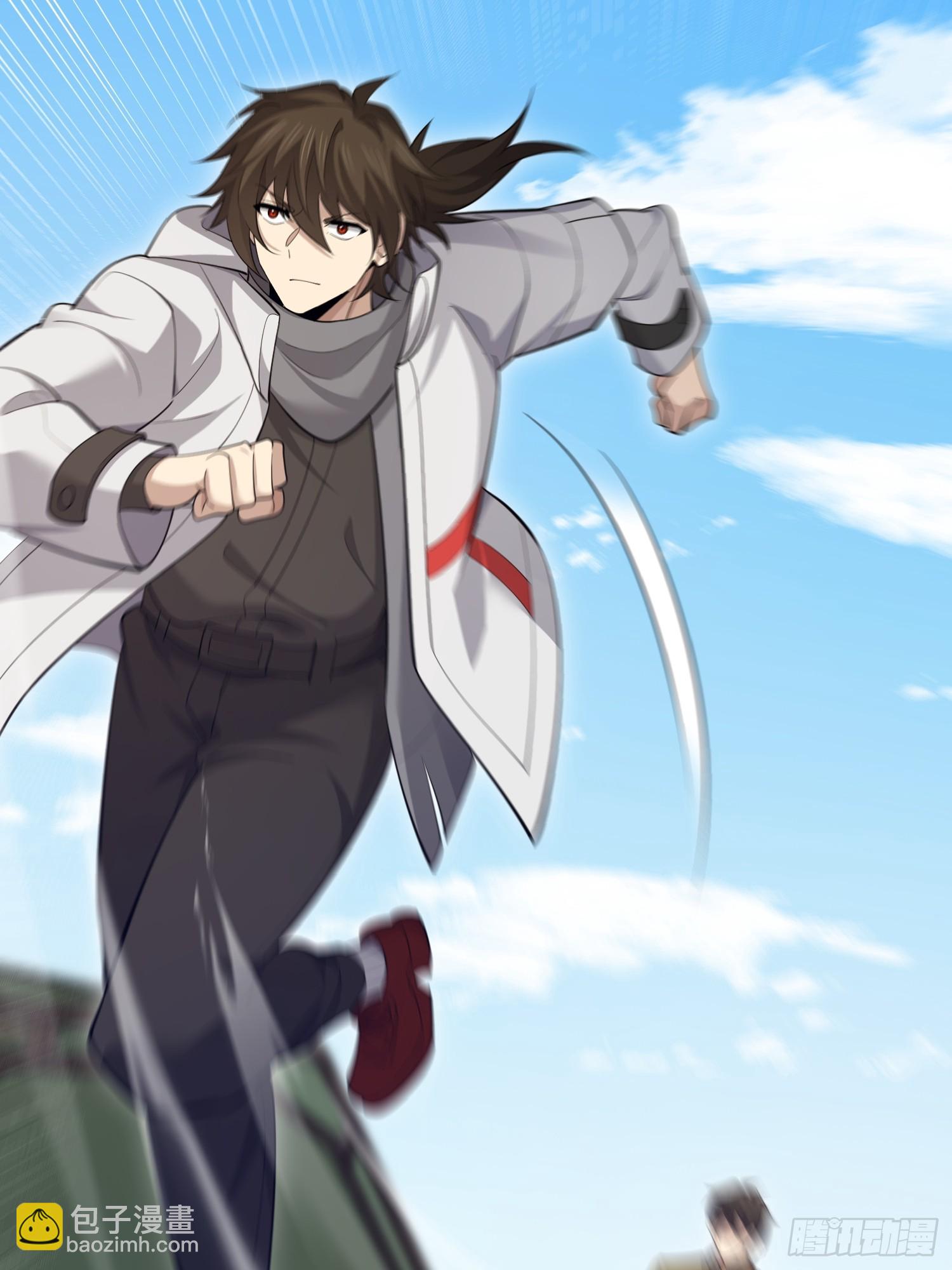 第一序列 - 605 壁壘聯盟(1/3) - 5