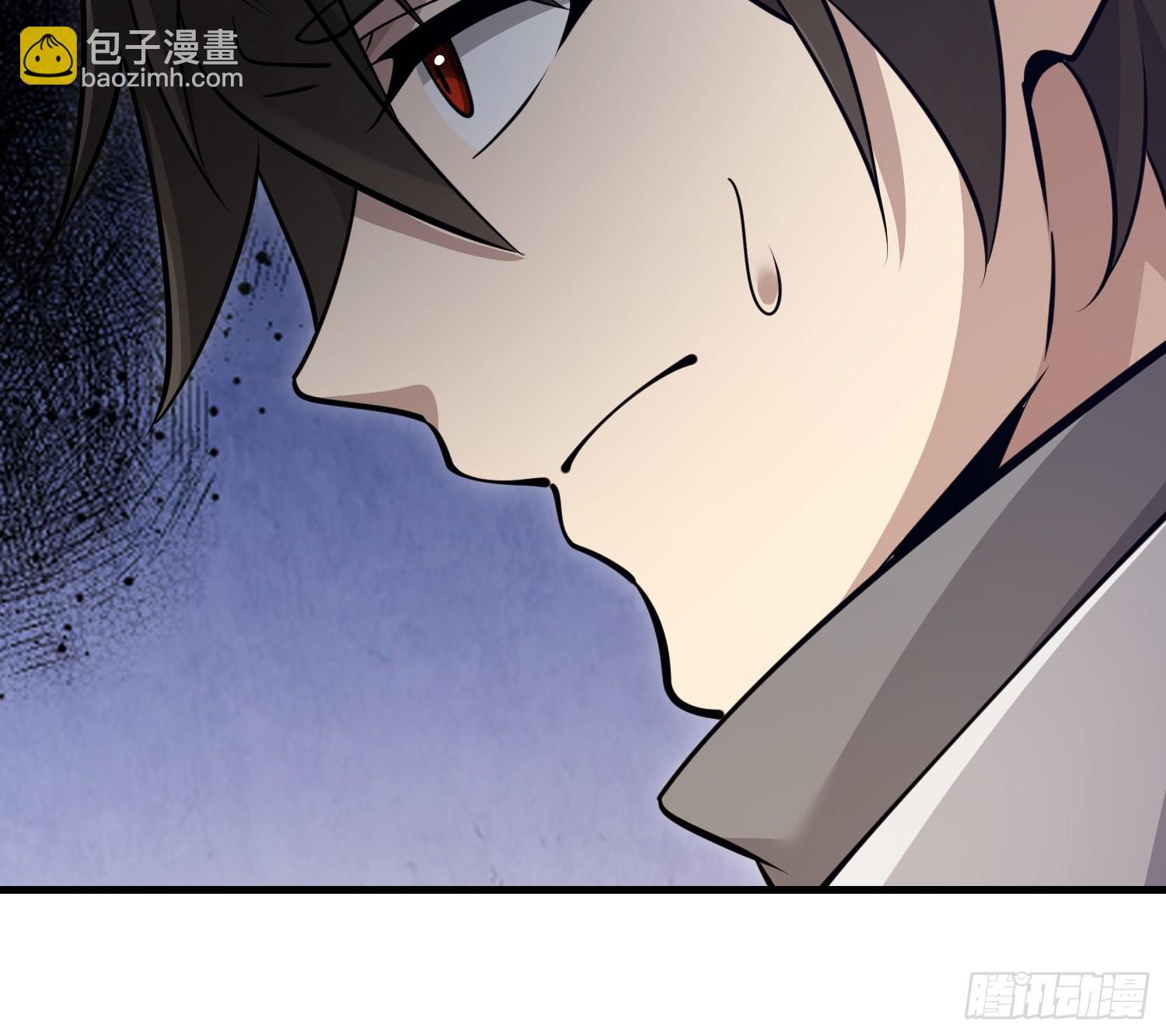 第一序列 - 605 壁壘聯盟(1/3) - 7