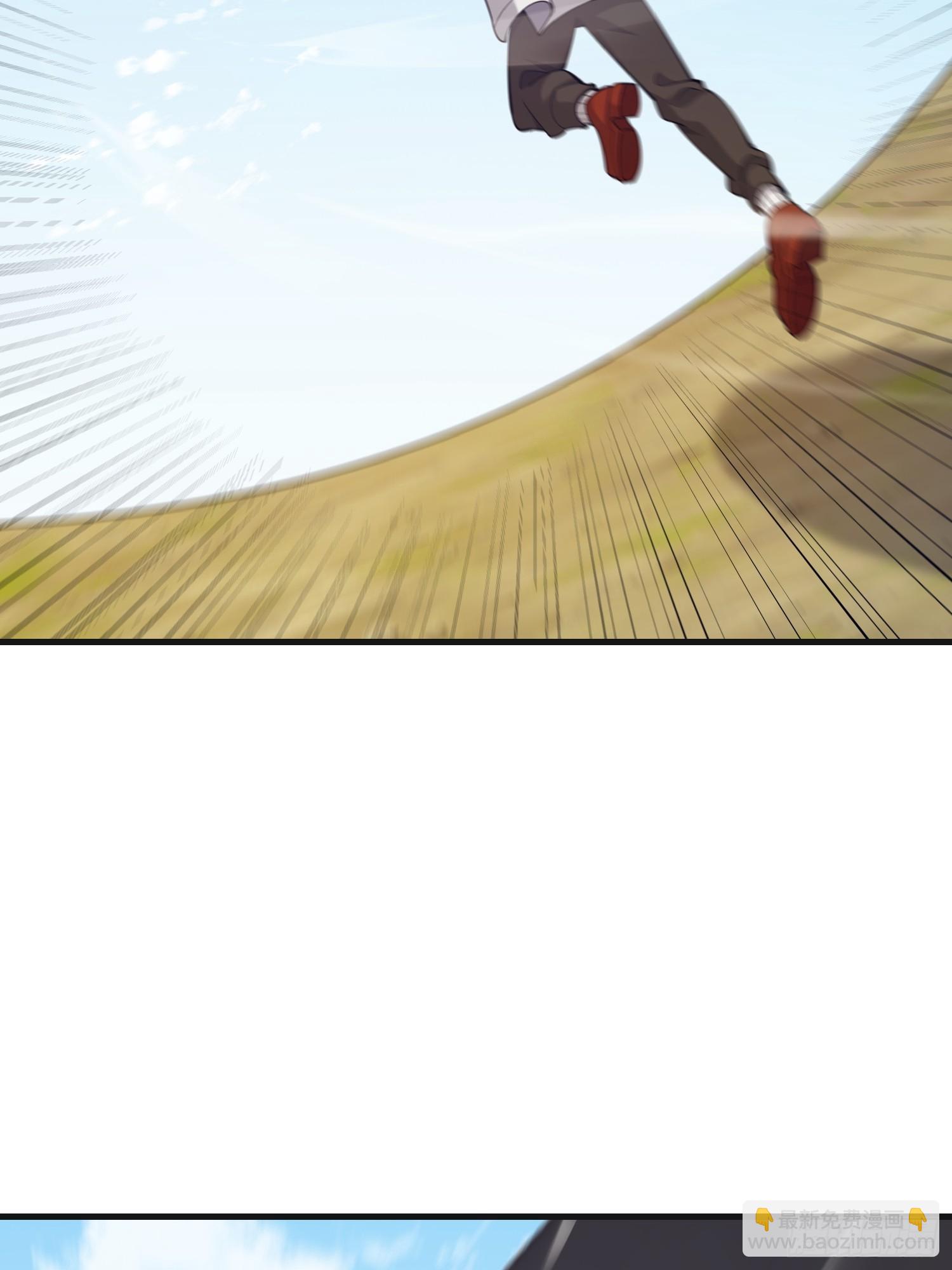 第一序列 - 605 壁壘聯盟(1/3) - 1