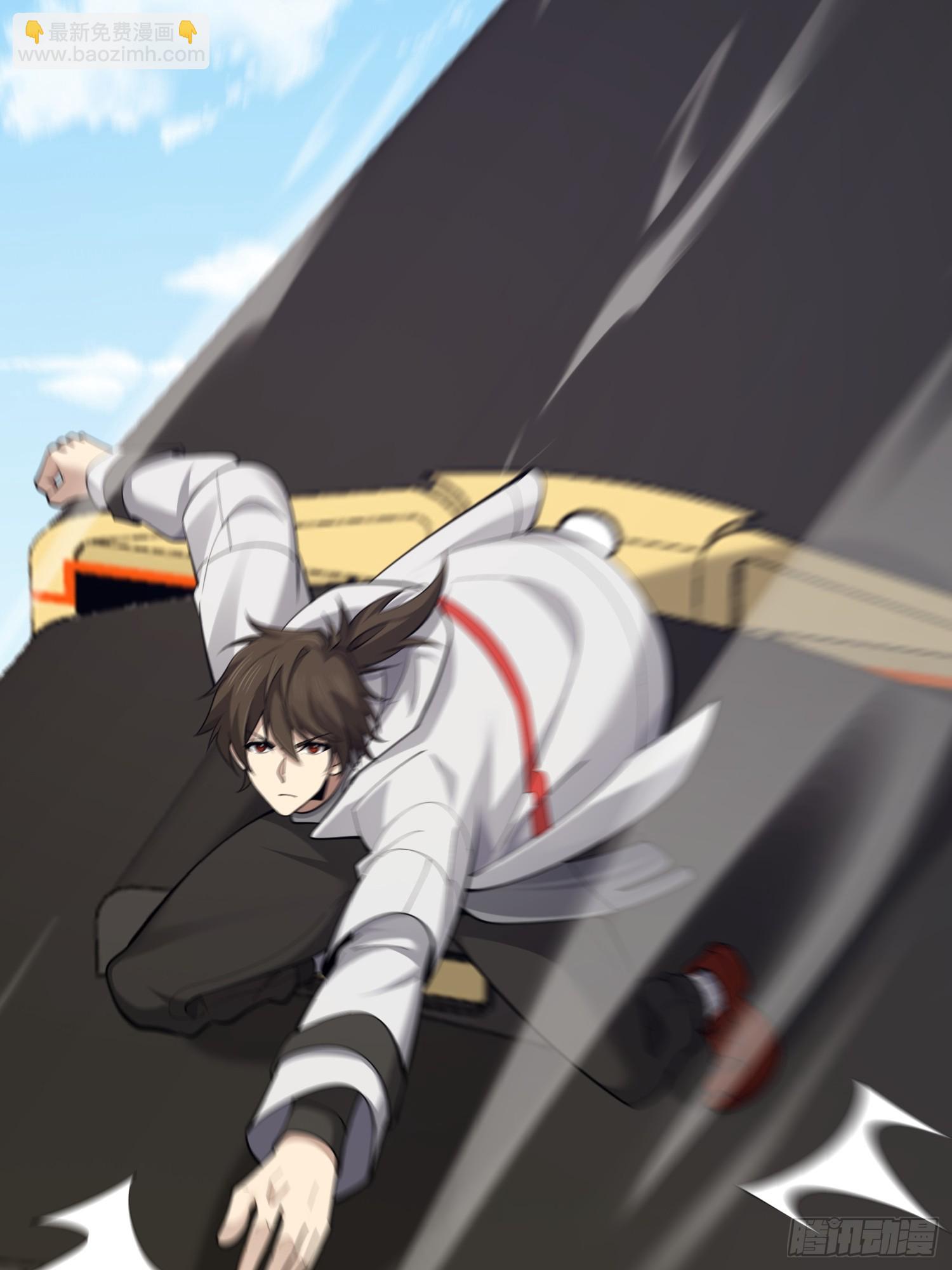 第一序列 - 605 壁壘聯盟(1/3) - 2