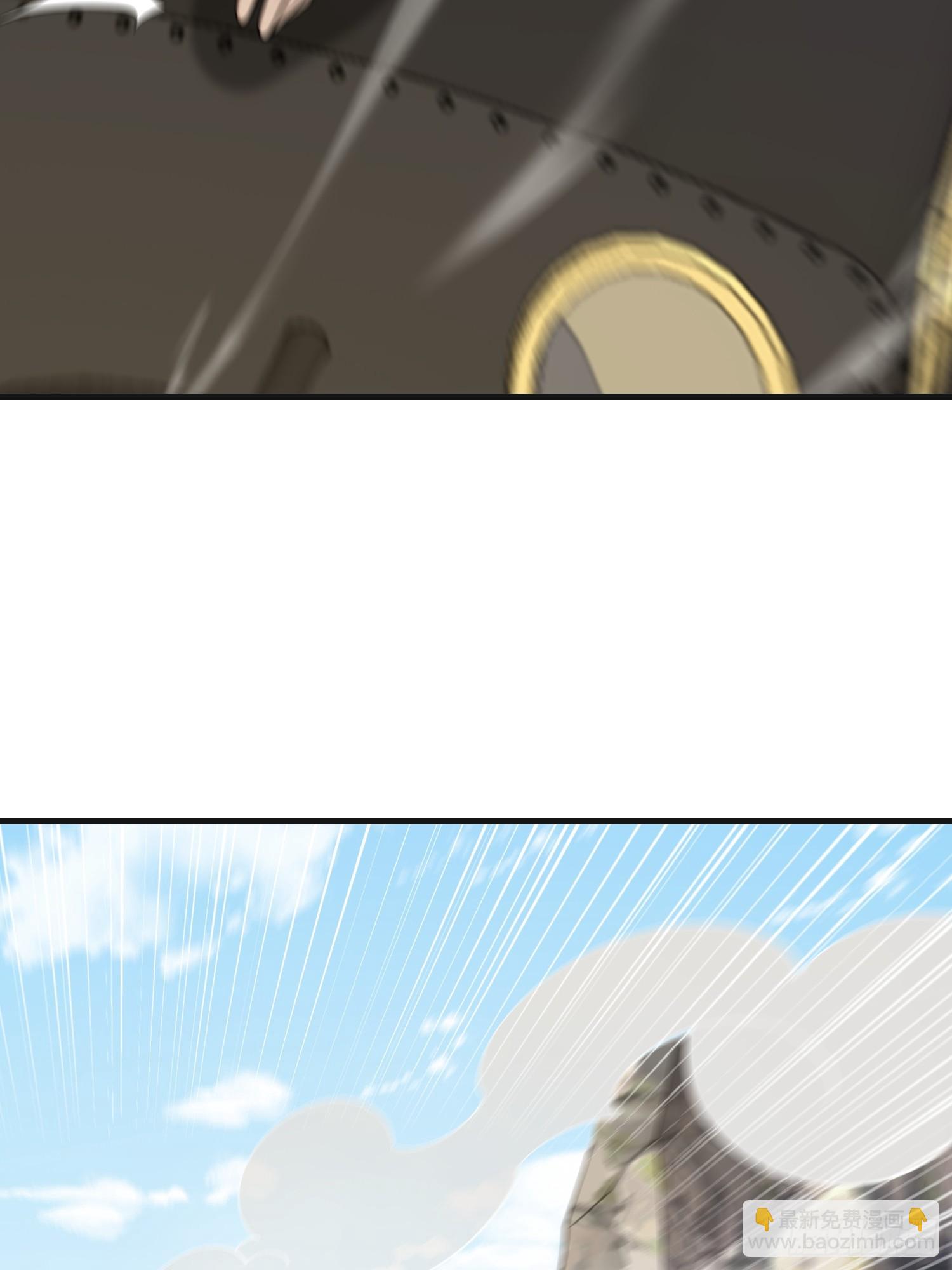 第一序列 - 605 壁壘聯盟(1/3) - 3