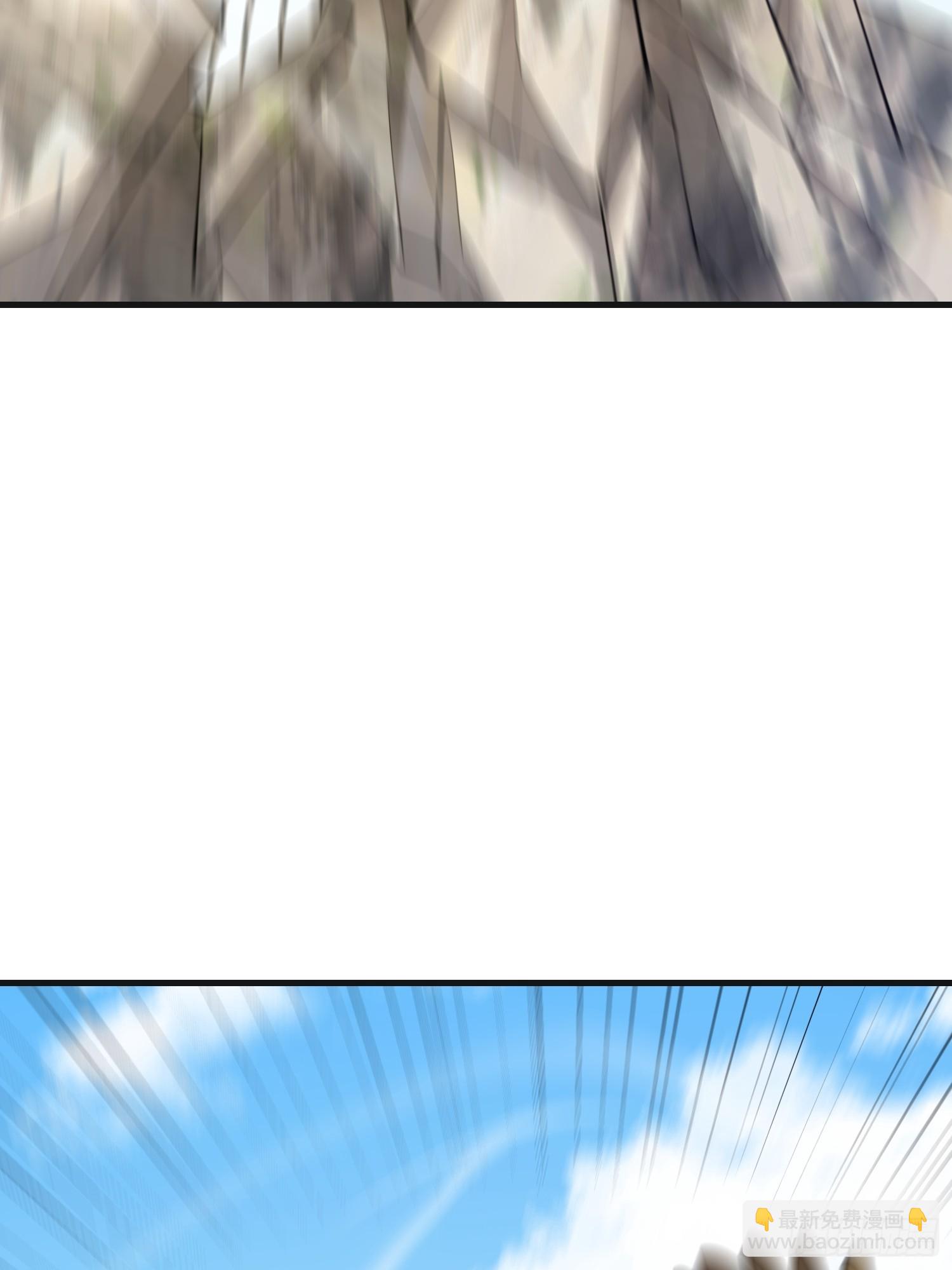 第一序列 - 605 壁壘聯盟(1/3) - 7