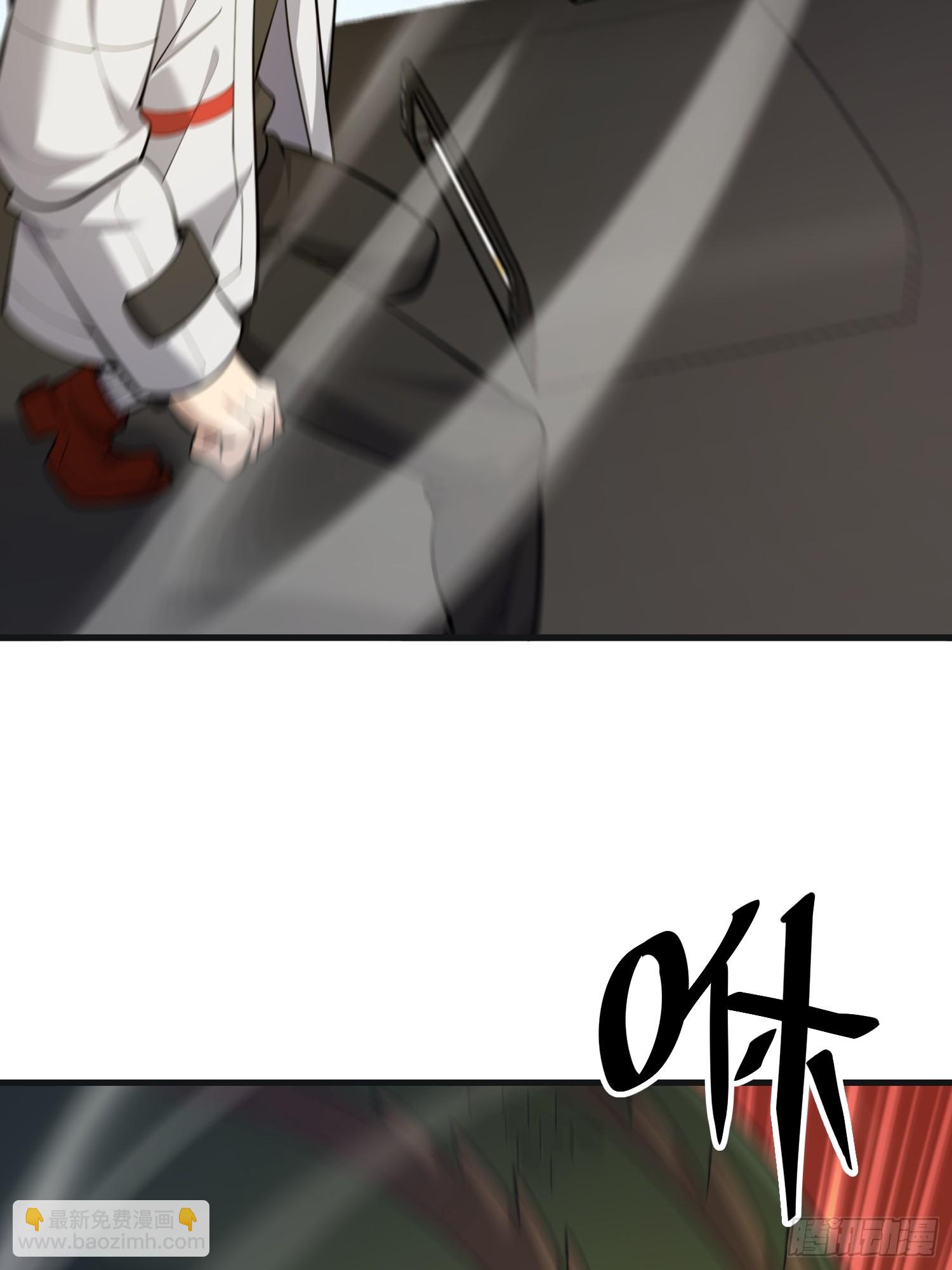 第一序列 - 605 壁壘聯盟(1/3) - 1