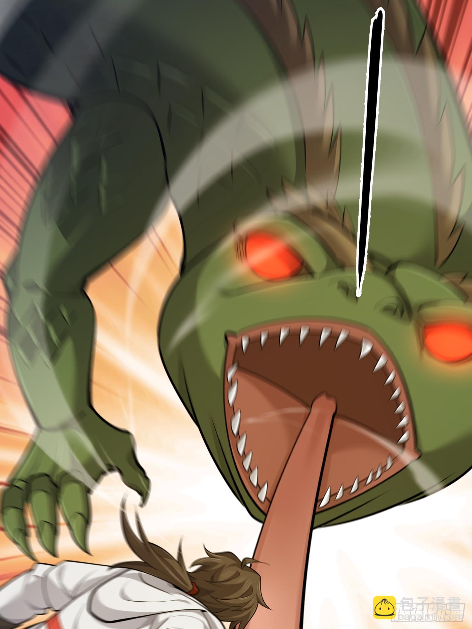 第一序列 - 605 壁壘聯盟(1/3) - 2