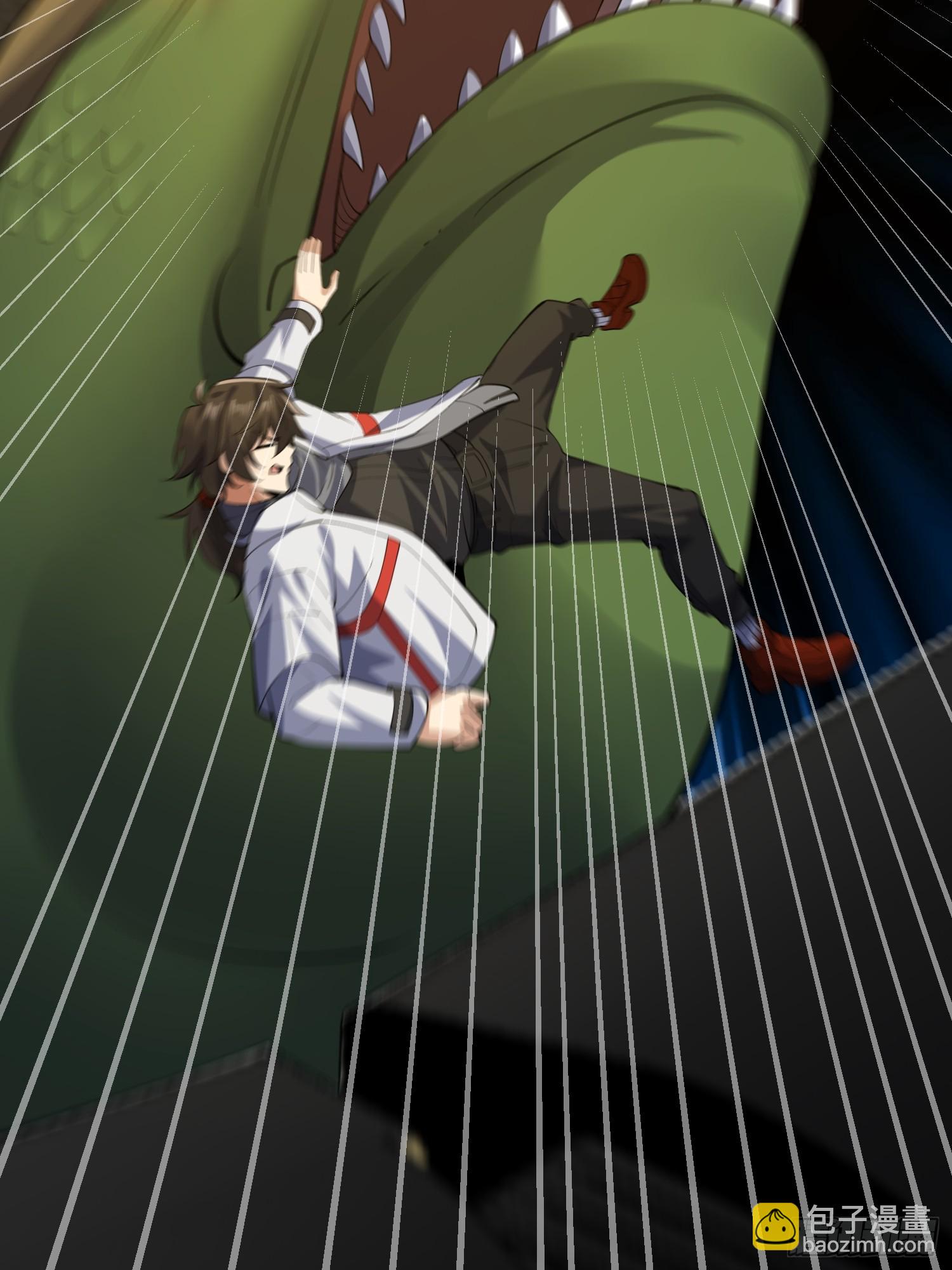 第一序列 - 605 壁壘聯盟(1/3) - 5