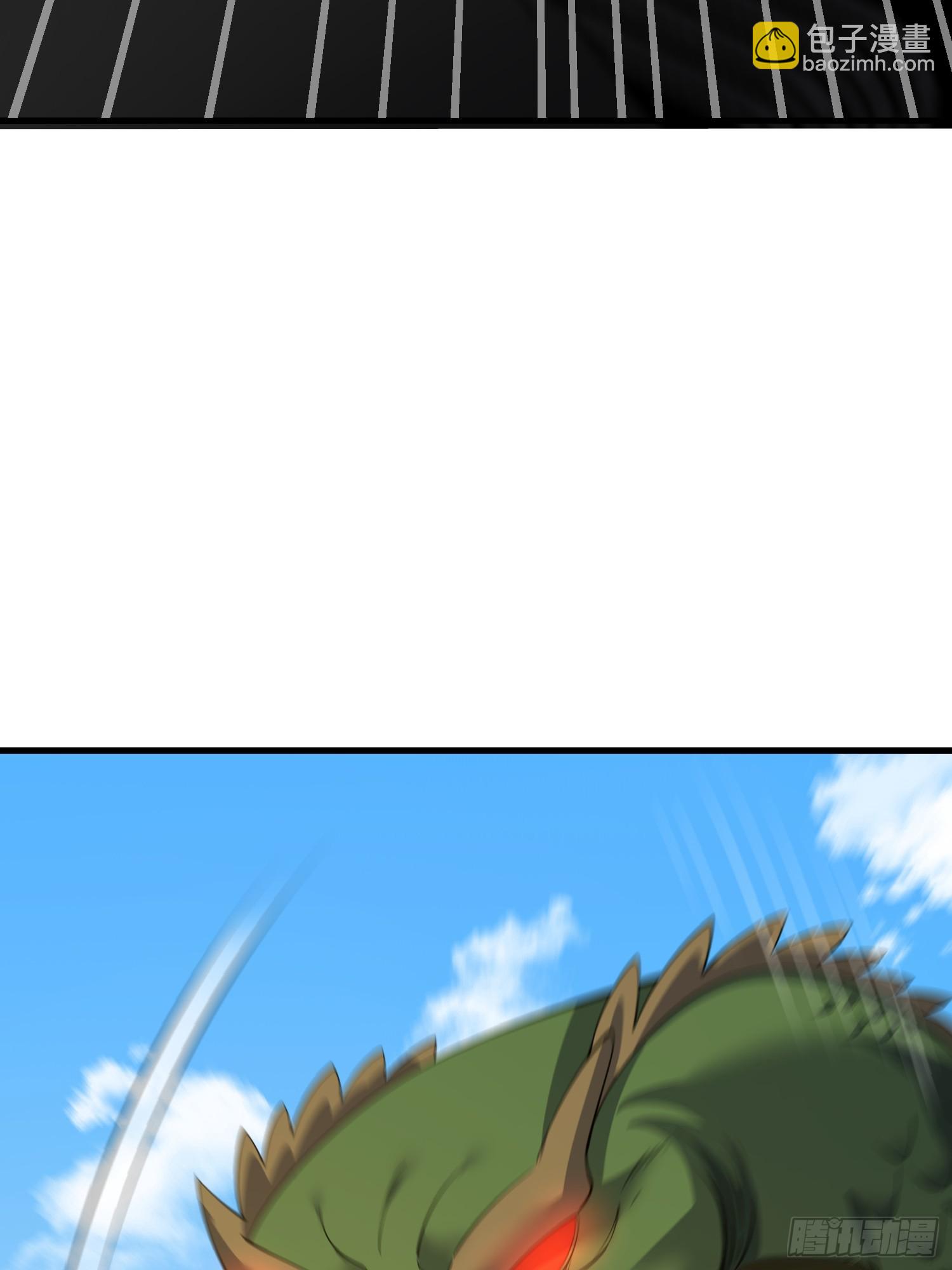 第一序列 - 605 壁壘聯盟(1/3) - 6