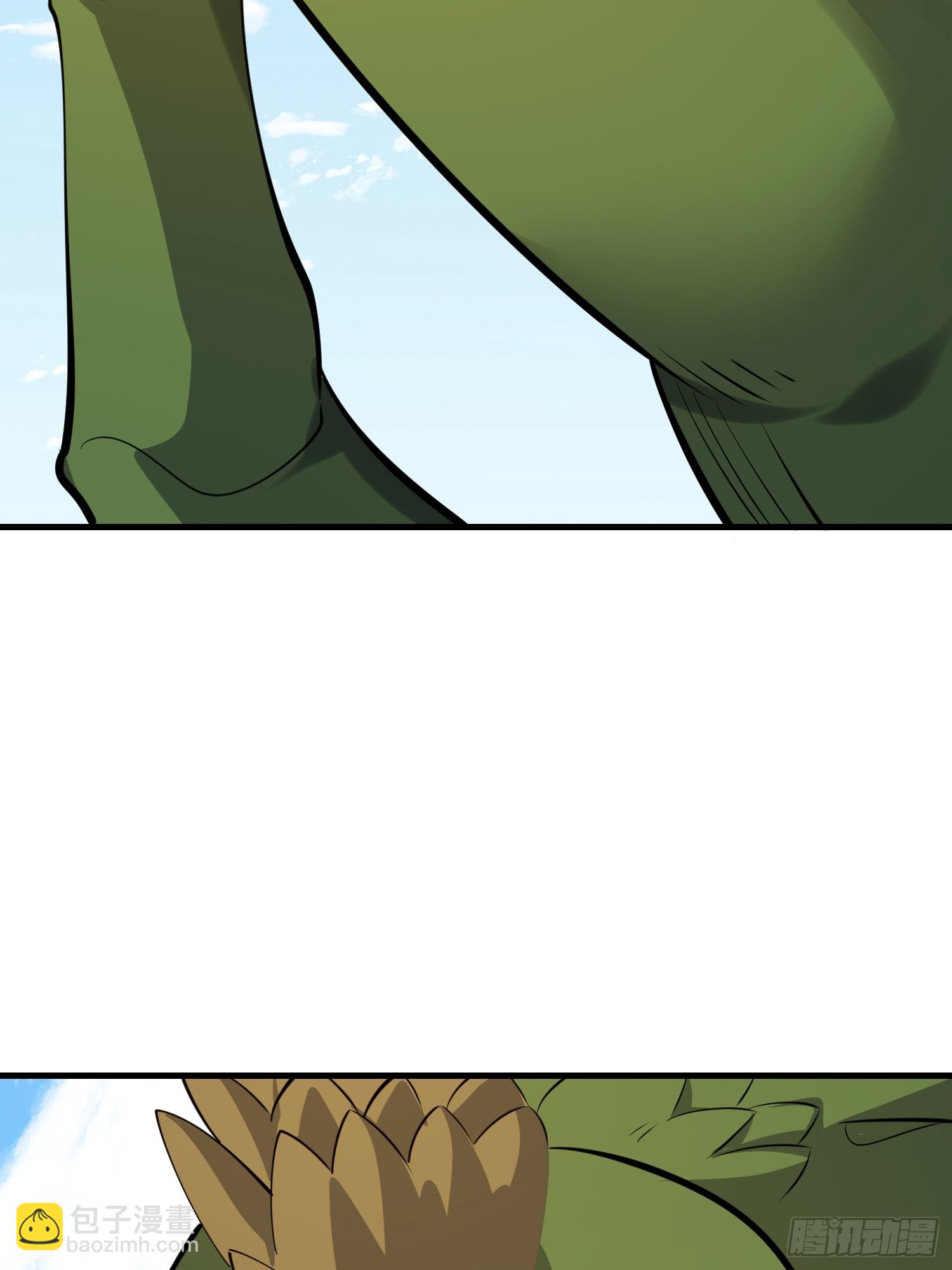 第一序列 - 605 壁壘聯盟(2/3) - 7