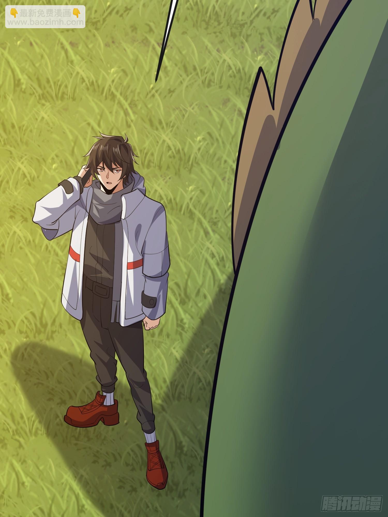 第一序列 - 605 壁壘聯盟(2/3) - 8