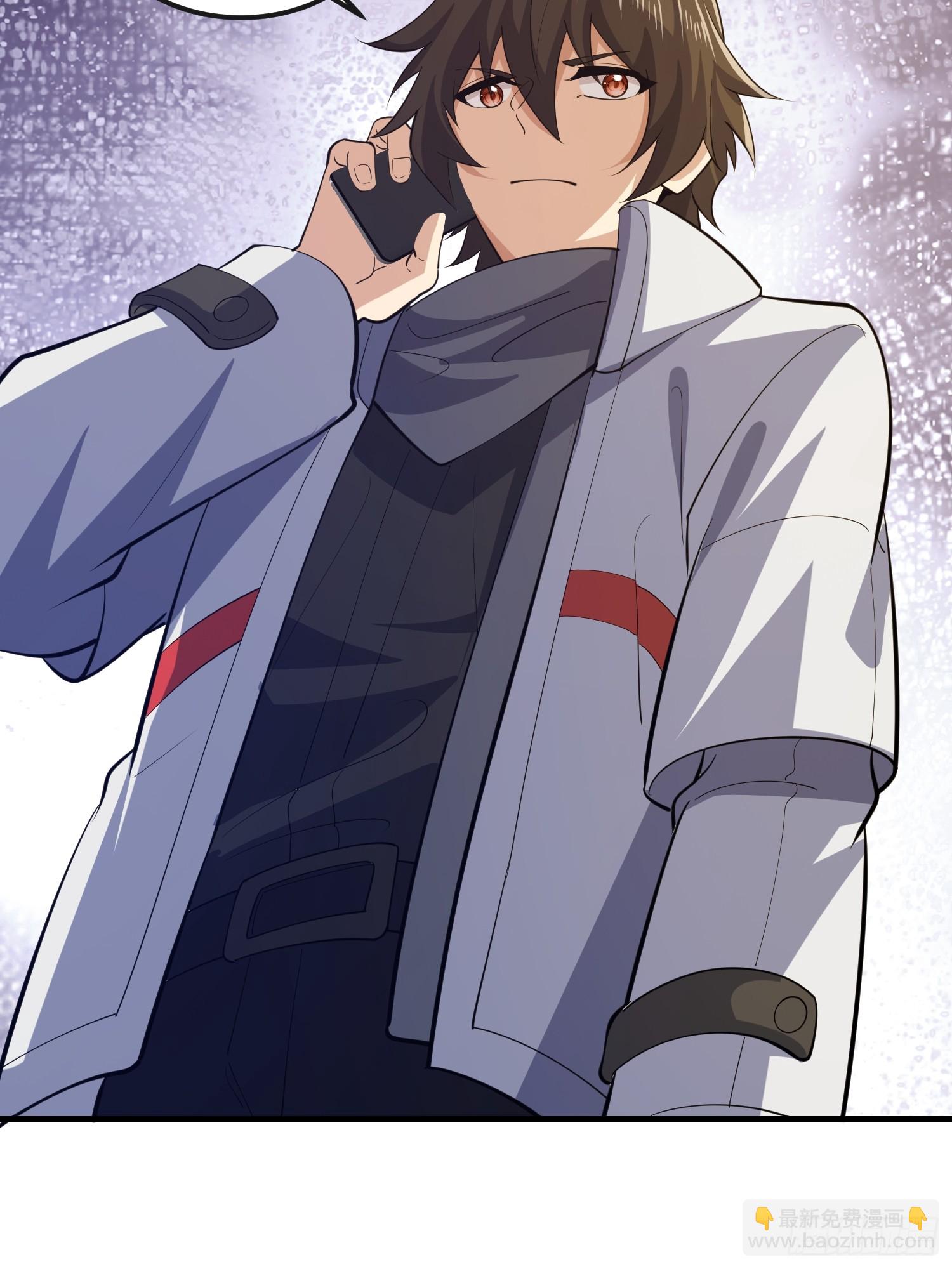 第一序列 - 605 壁壘聯盟(2/3) - 2