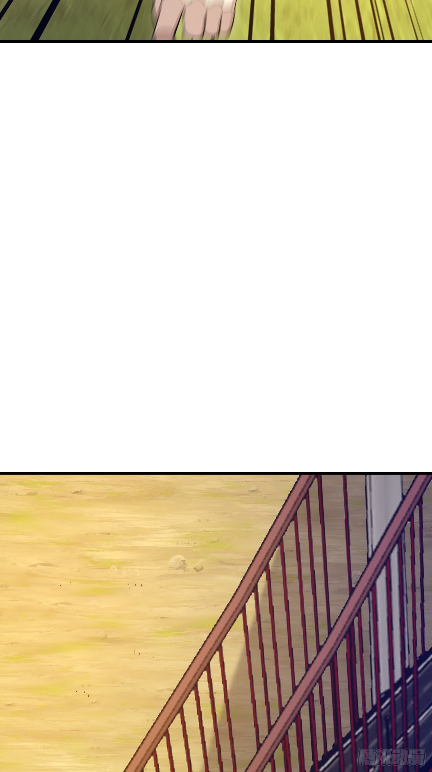 第一序列 - 605 壁壘聯盟(2/3) - 3