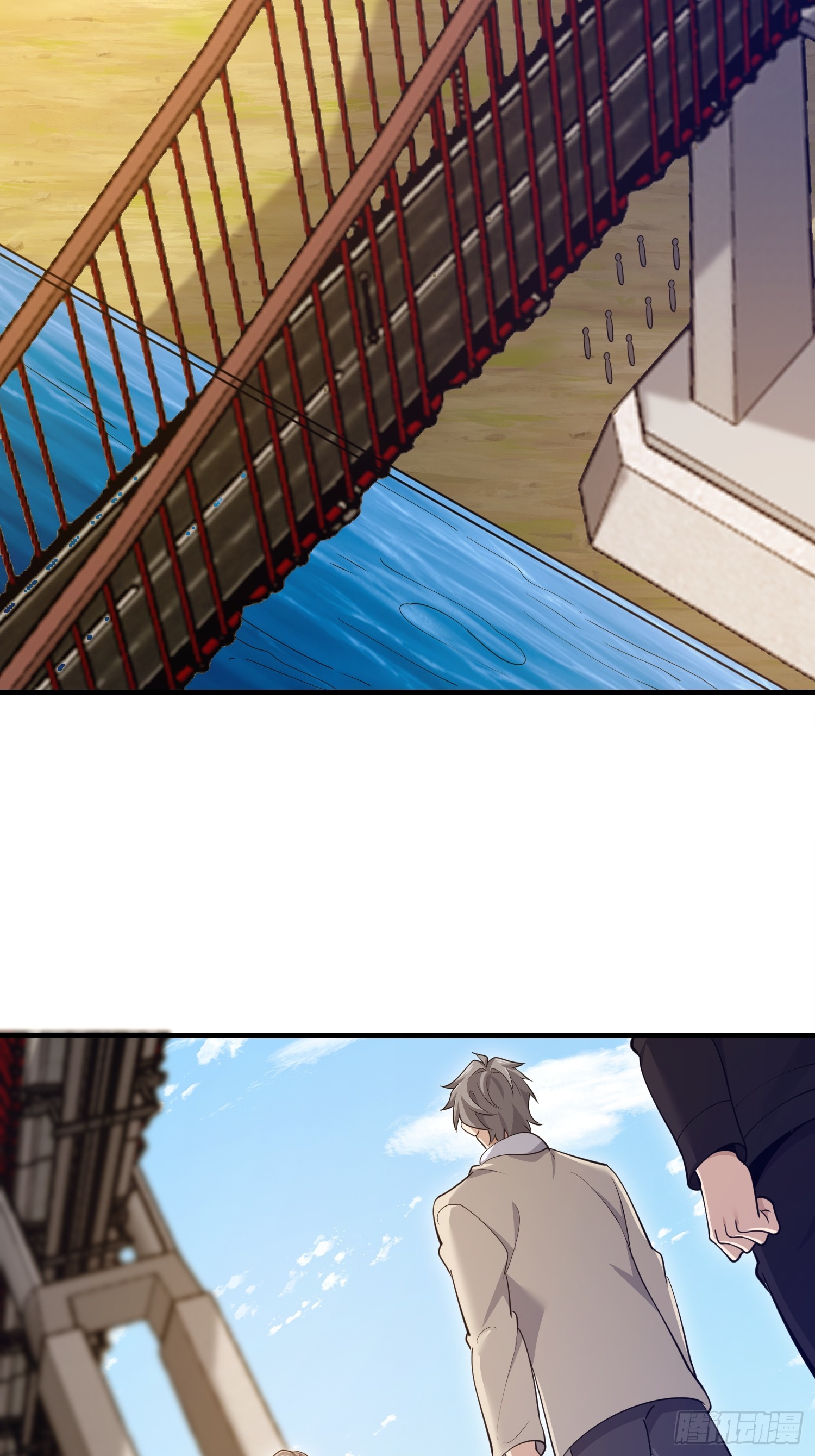 第一序列 - 605 壁壘聯盟(2/3) - 4