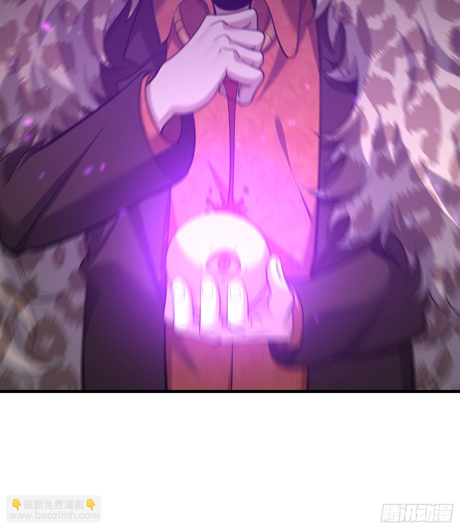 第一序列 - 605 壁壘聯盟(2/3) - 6