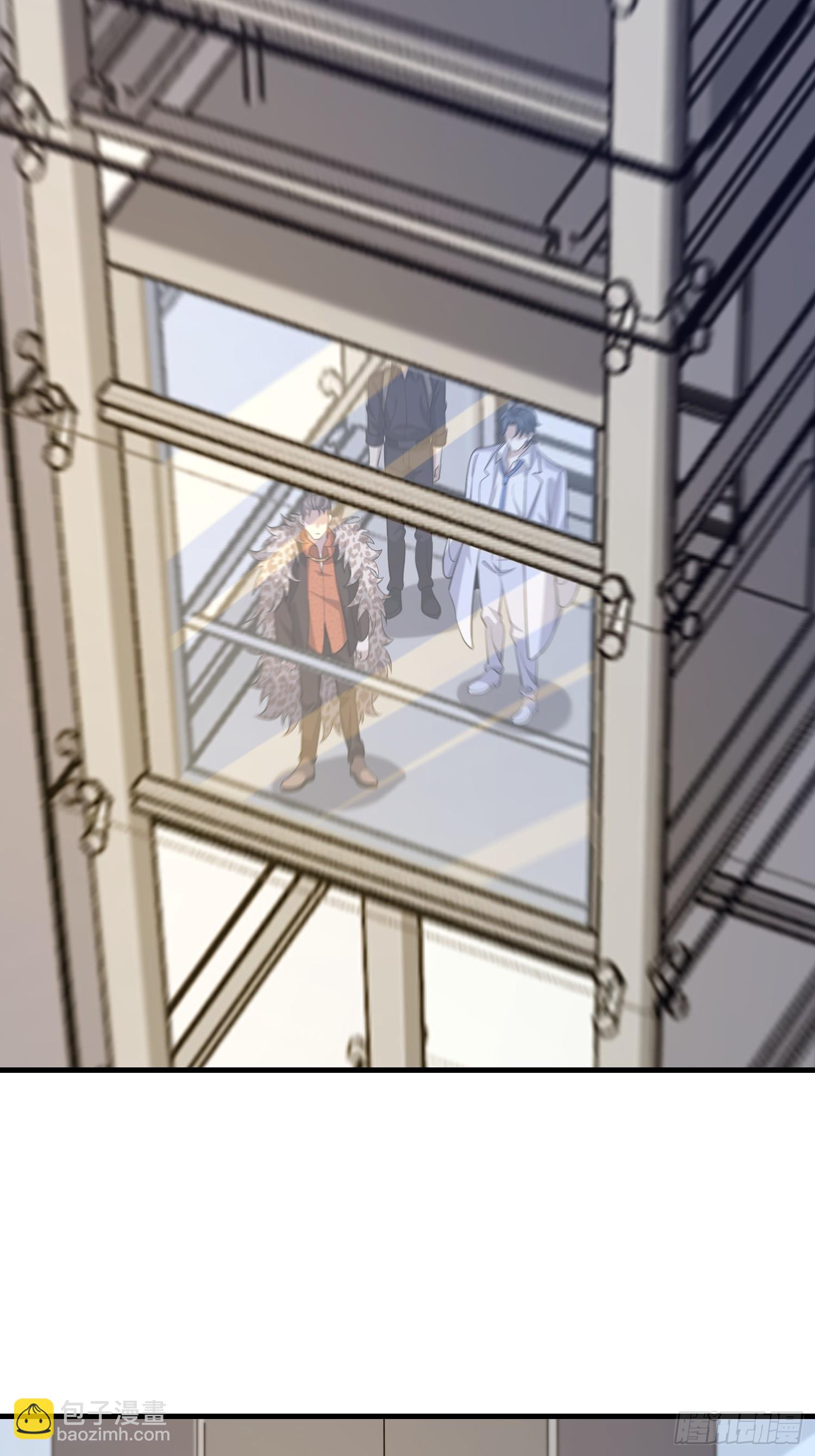 第一序列 - 605 壁壘聯盟(2/3) - 3