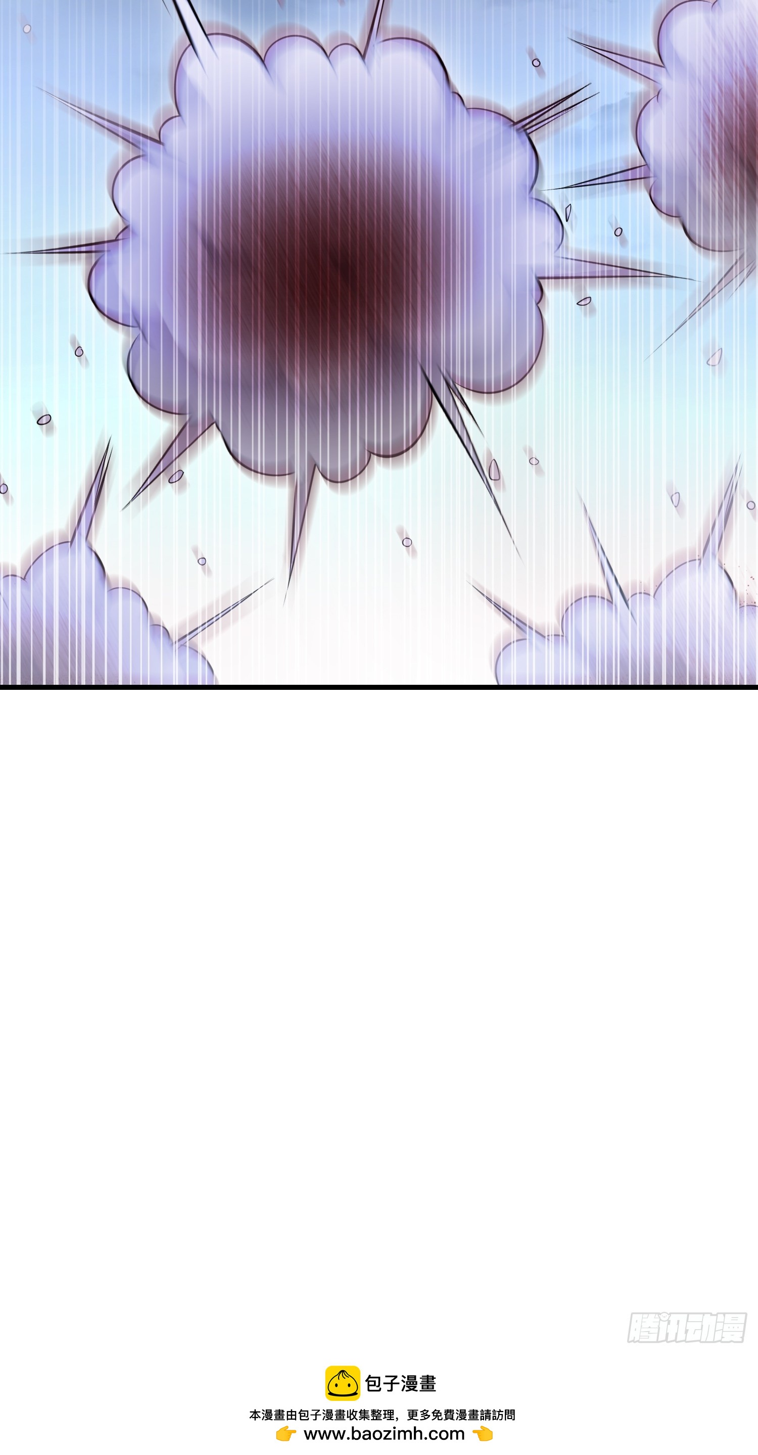 第一序列 - 607 至暗時刻(2/2) - 6