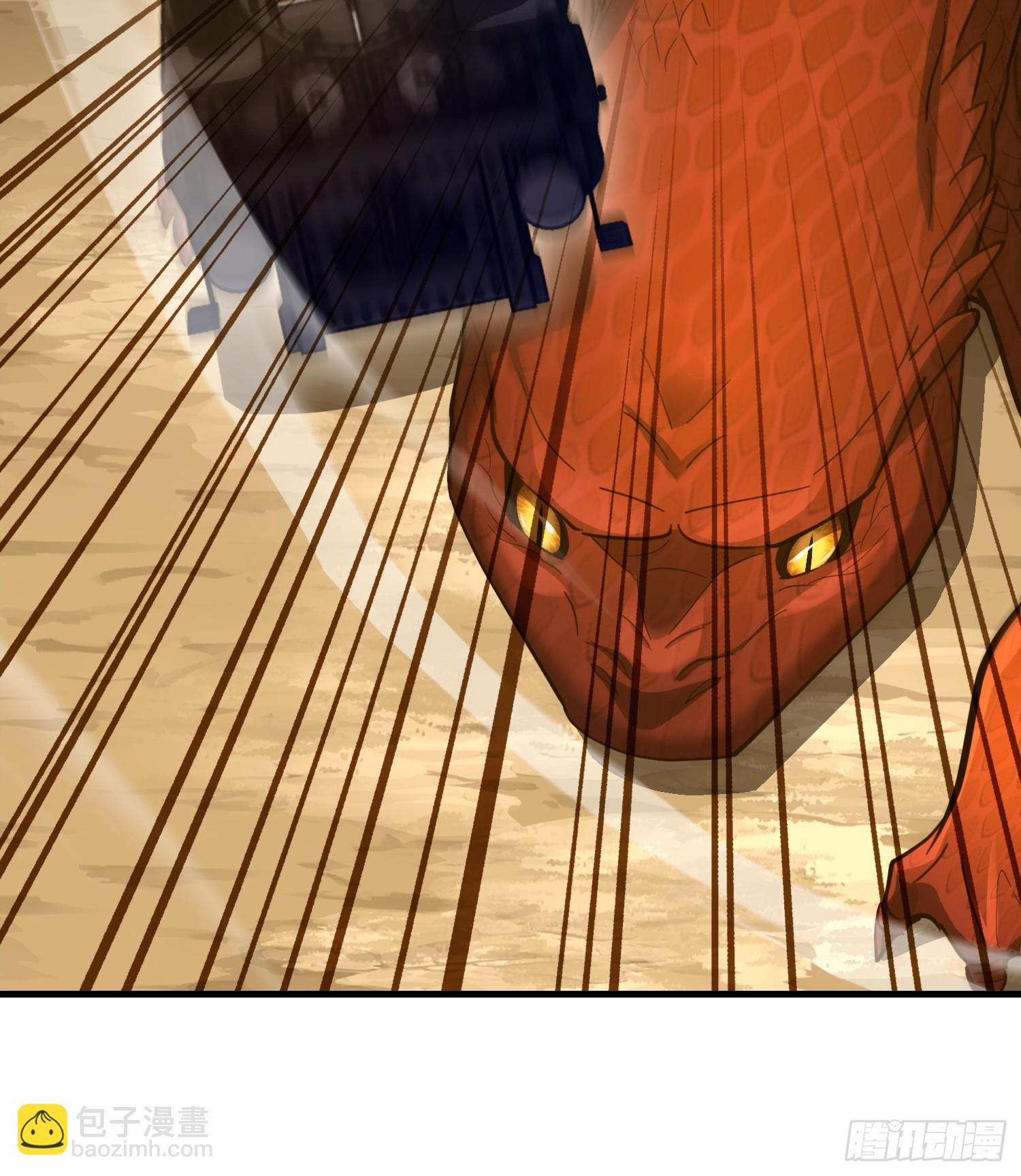 第一序列 - 607 至暗時刻(1/2) - 1