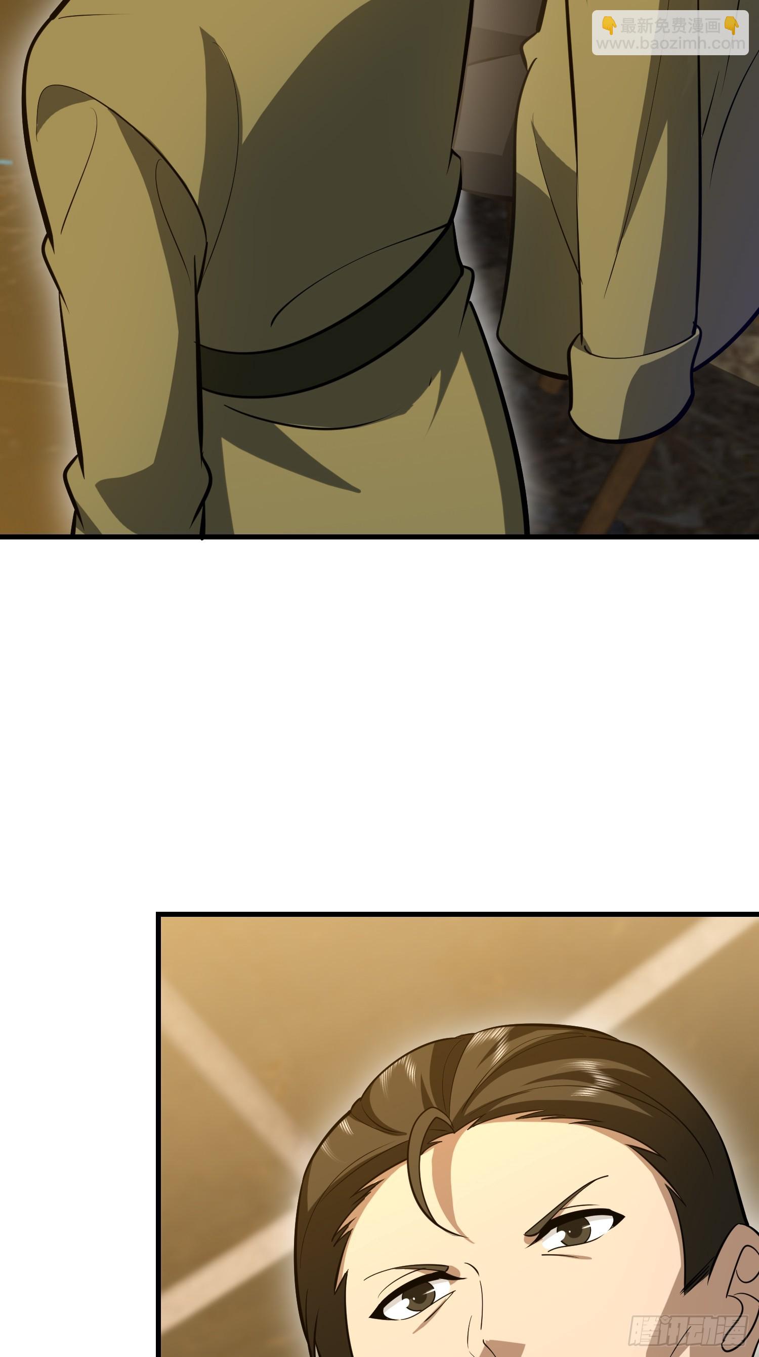 第一序列 - 607 至暗時刻(1/2) - 5