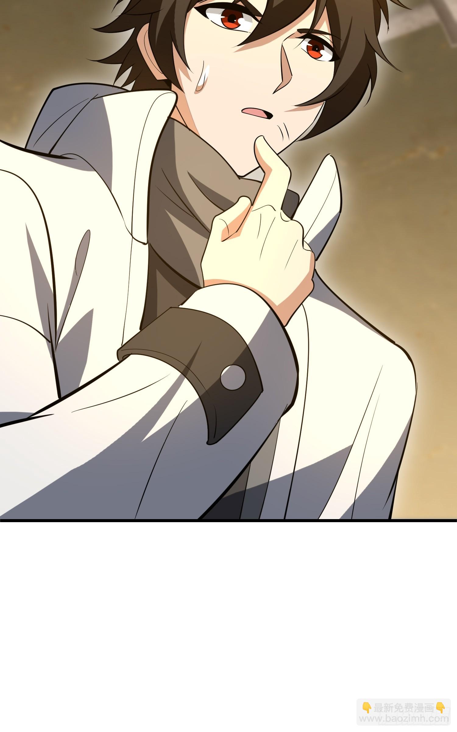 第一序列 - 607 至暗時刻(2/2) - 7