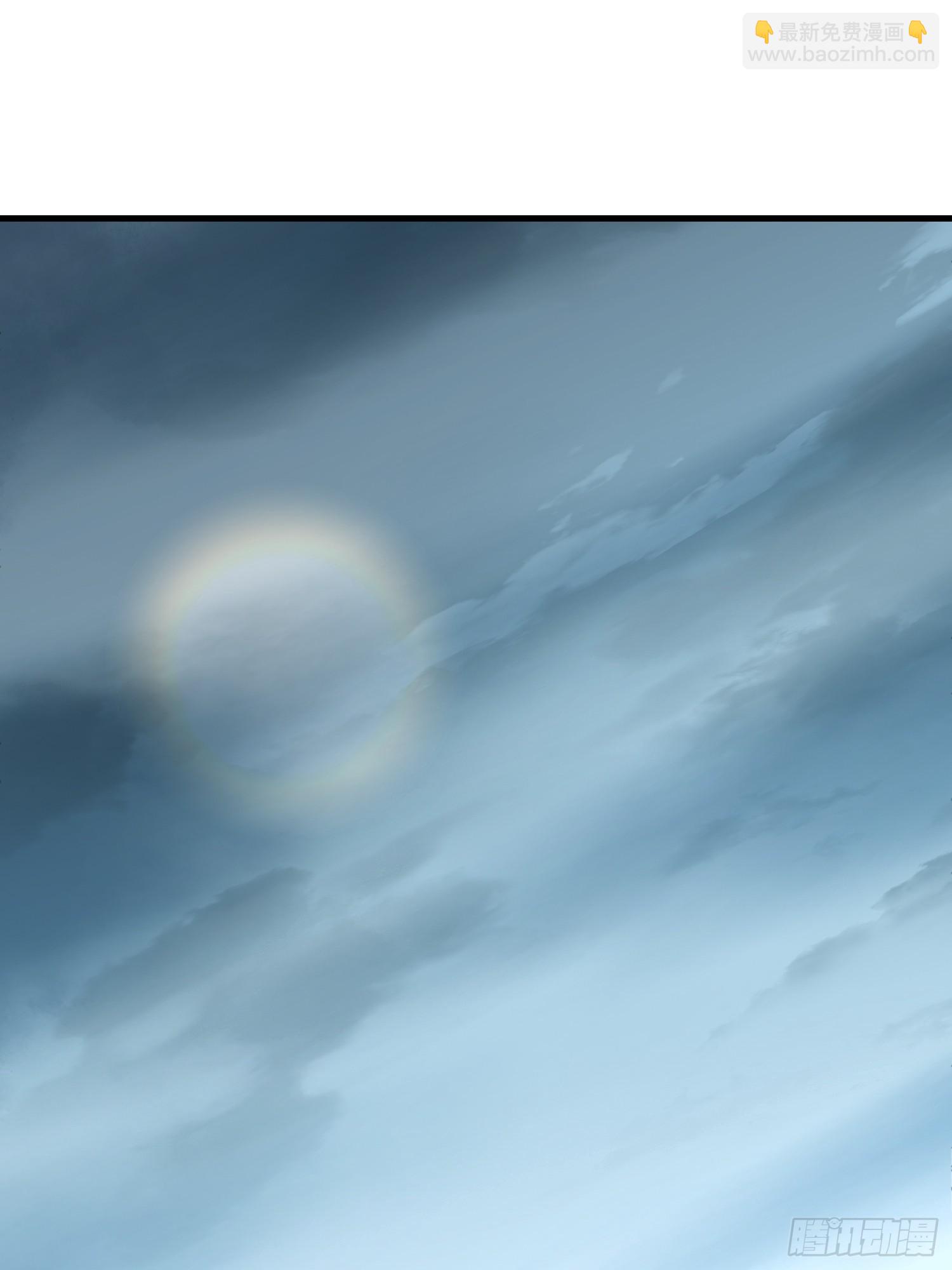 第一序列 - 607 至暗時刻(2/2) - 8