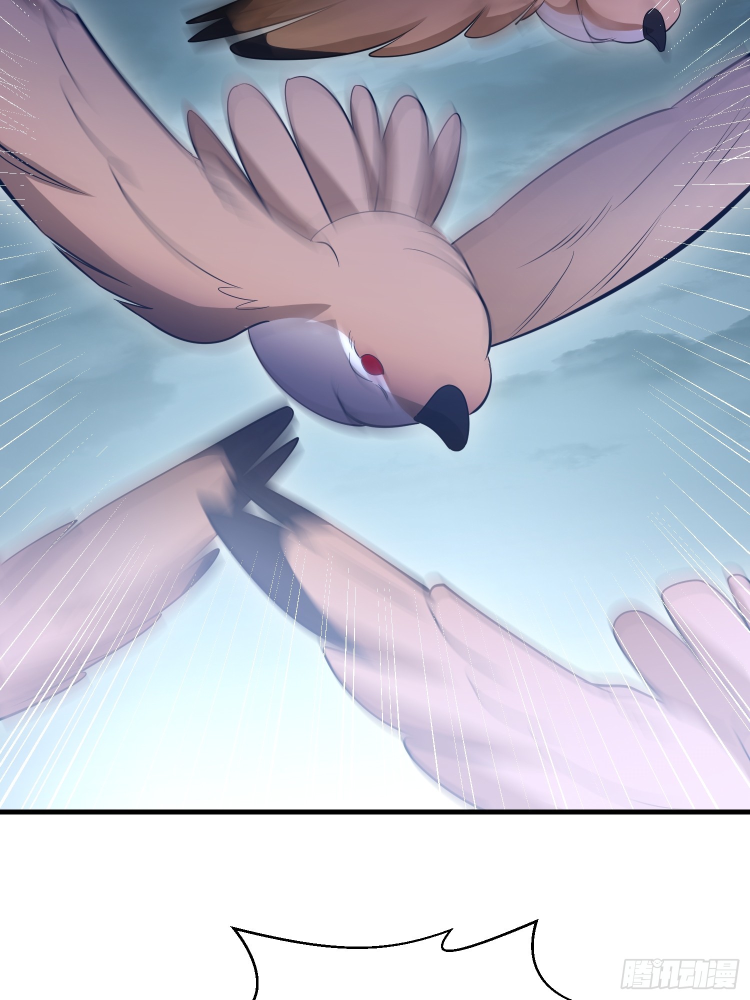 第一序列 - 607 至暗時刻(2/2) - 5