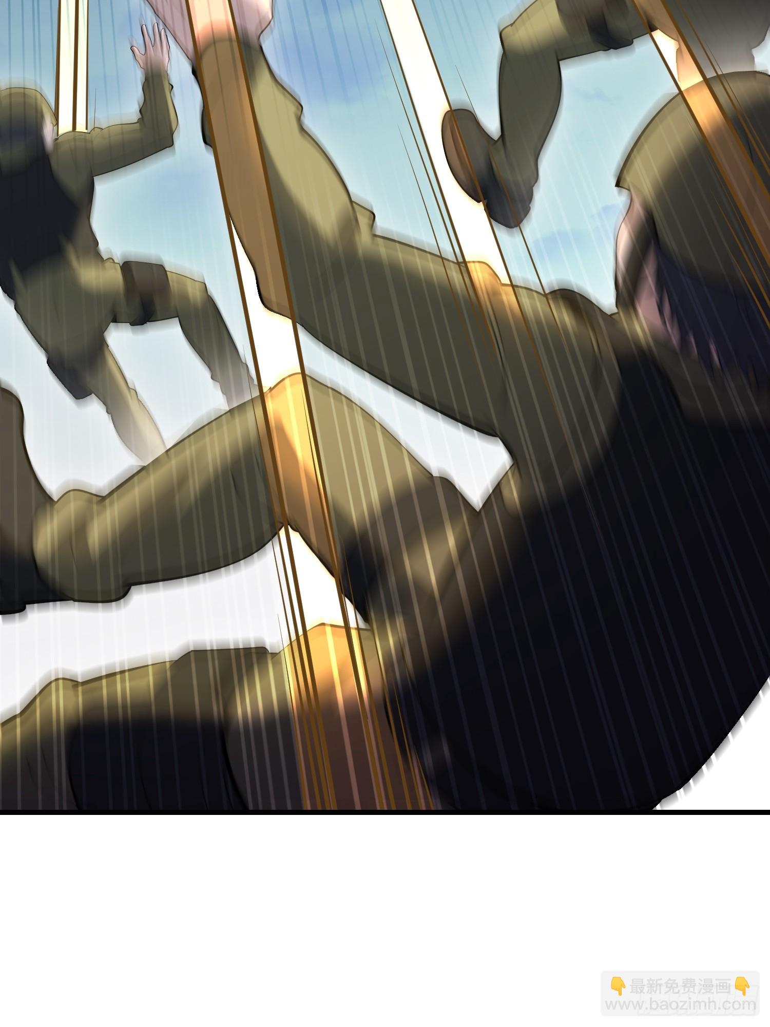 第一序列 - 607 至暗時刻(2/2) - 5