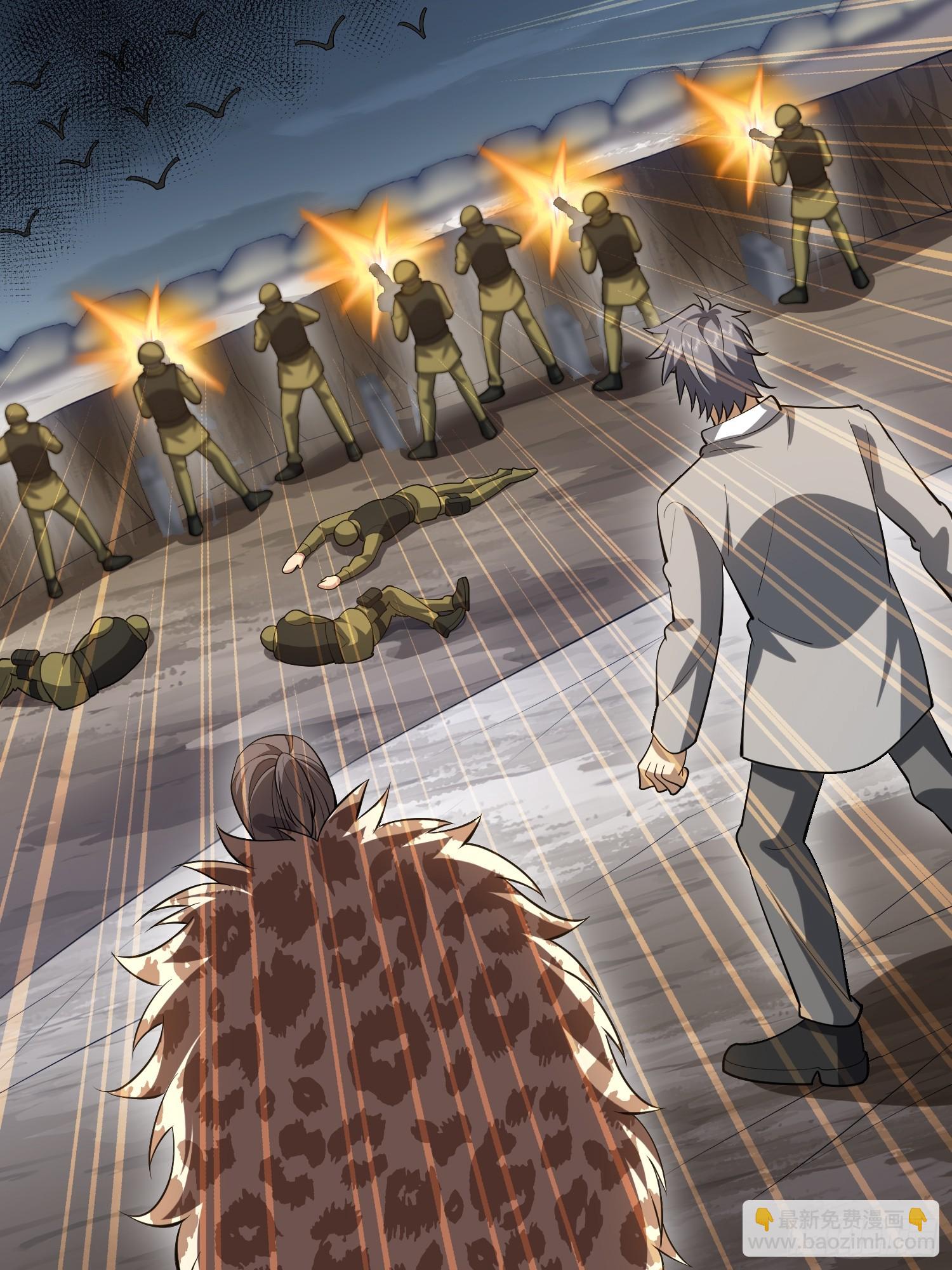 第一序列 - 607 至暗時刻(2/2) - 8